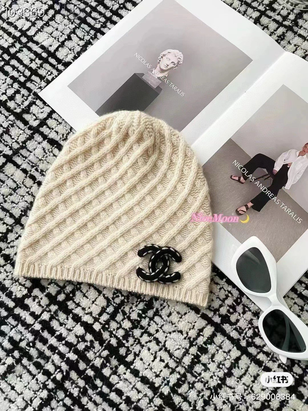 HD- 3h1958 Wool 2colour item:D-S132L2410-2