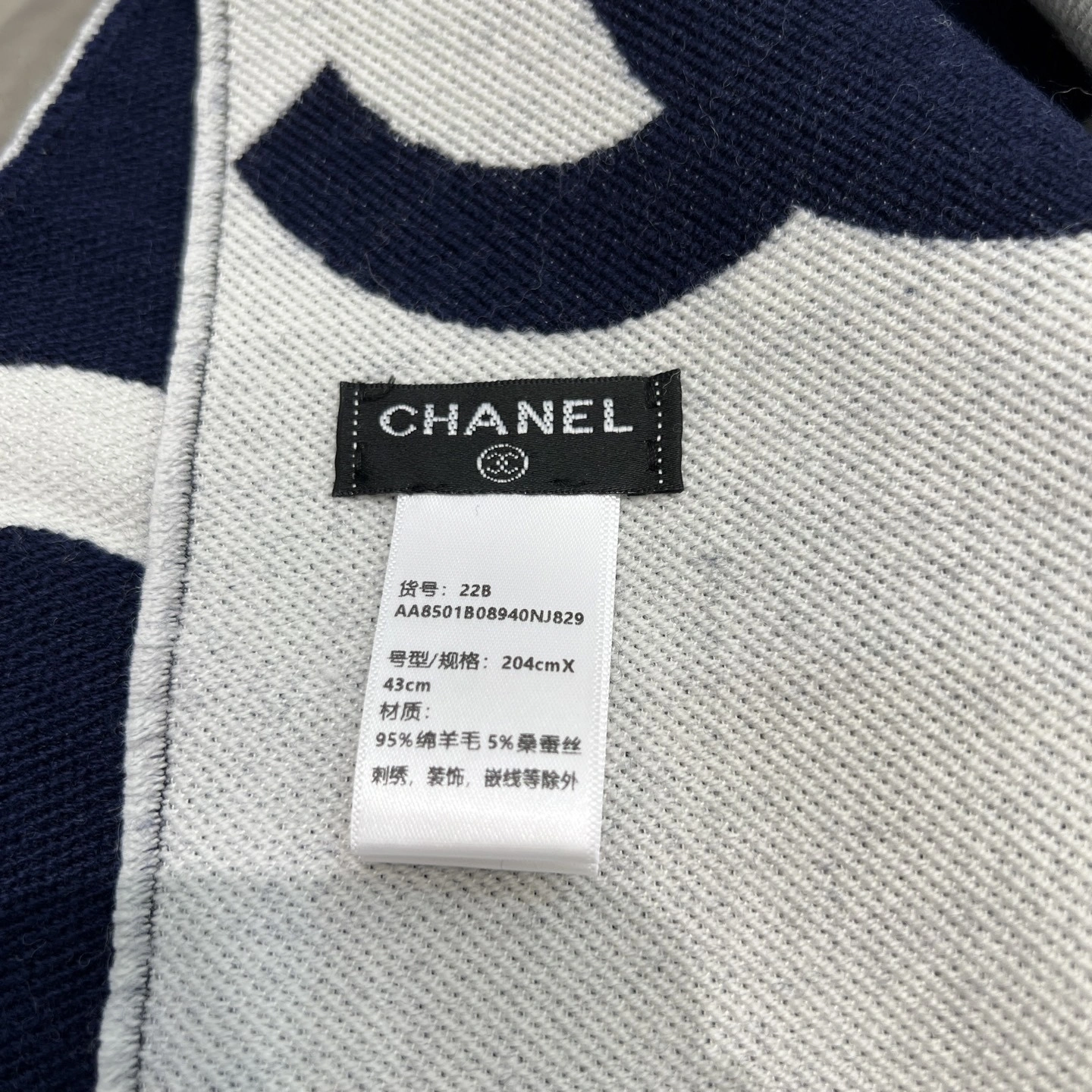 HD--3h1958 cashmere 2Colour item:E-S132K2843-2H