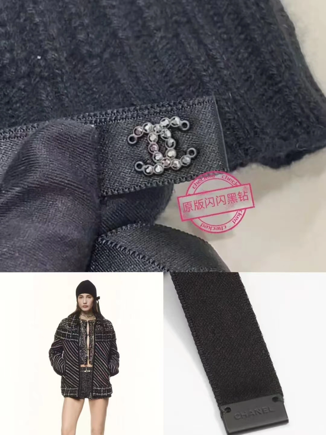 HD- 3h1958 wool item:E-S132A0205