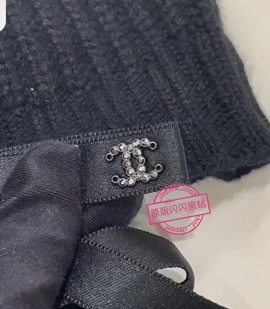HD- 3h1958 wool item:E-S132A0205