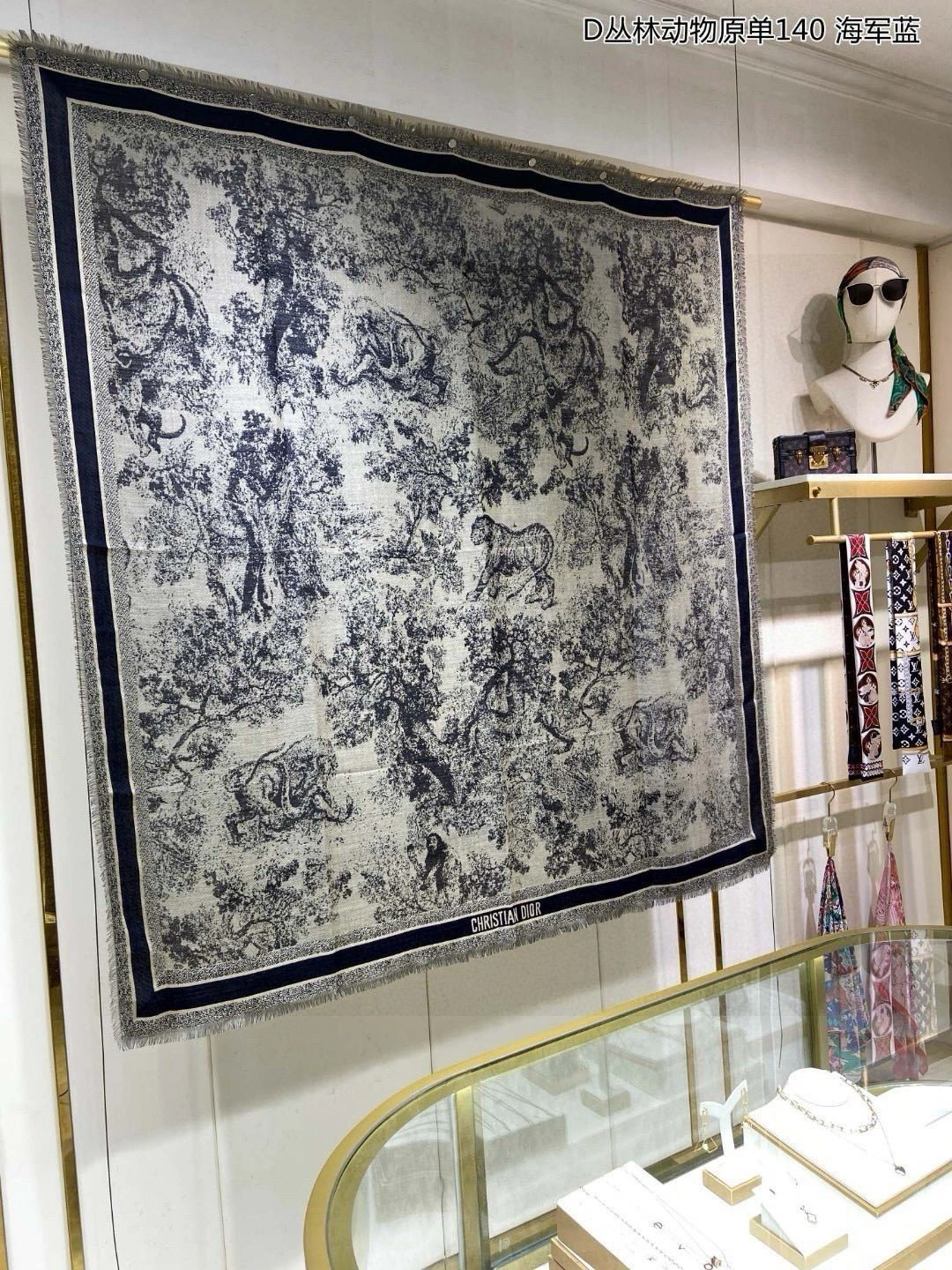 &HD- 4ior 42% real silk+42% wool+16% cotton 2Colour item:D-S132H1816-2