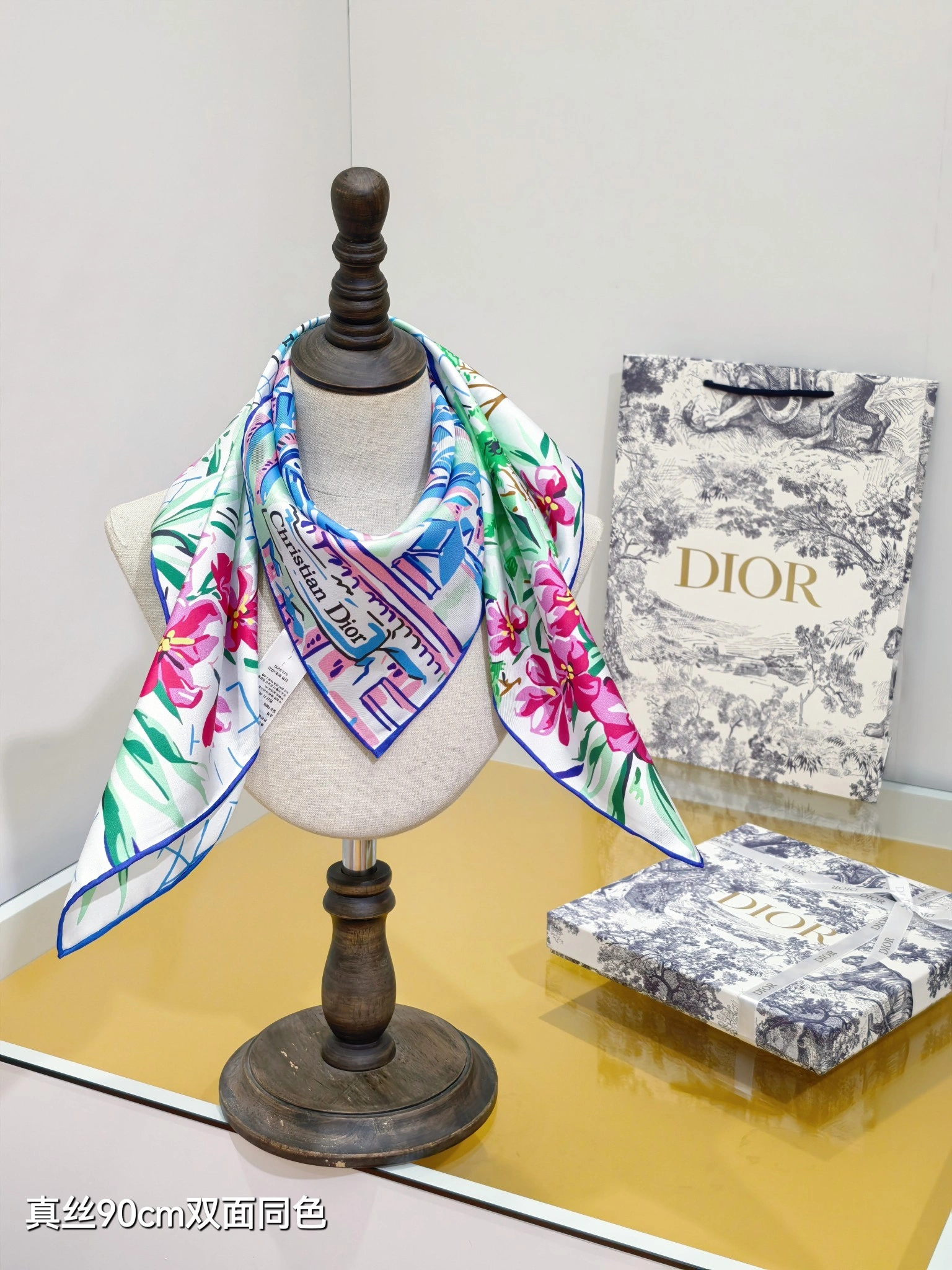 HD--4ior Real silk item:E-S132I0959H