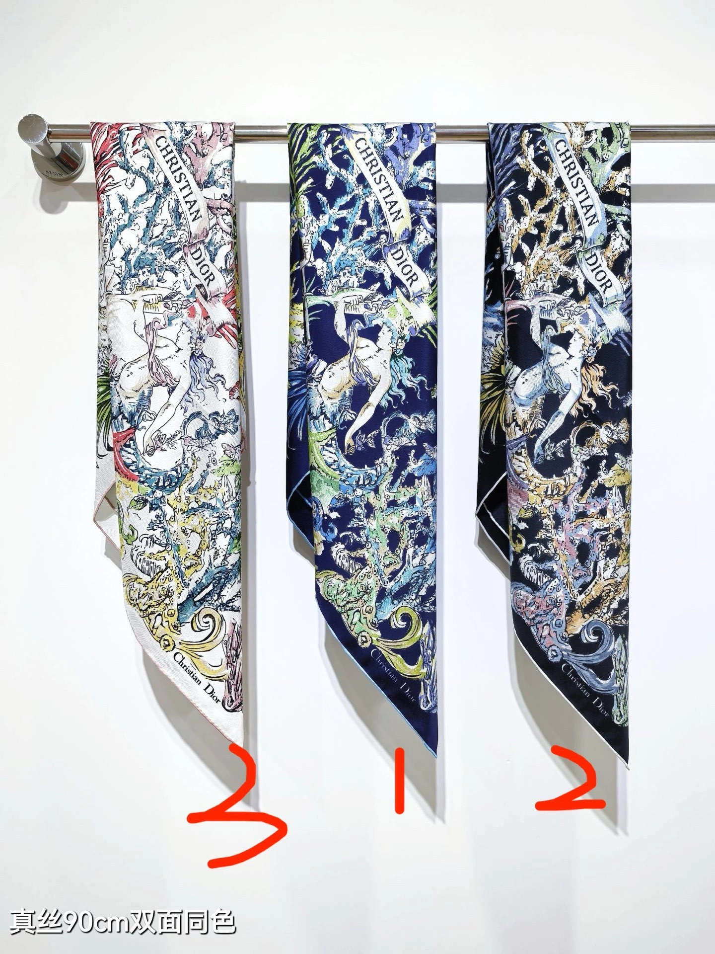 HD--4ior SDO2510 Real silk 3colour item:E-S132H3040-3H