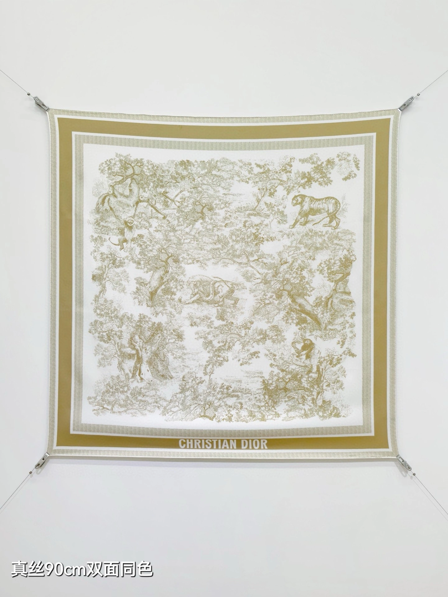 HD--4ior SDO2511 Real silk 5colour item:E-S132I2205-5H