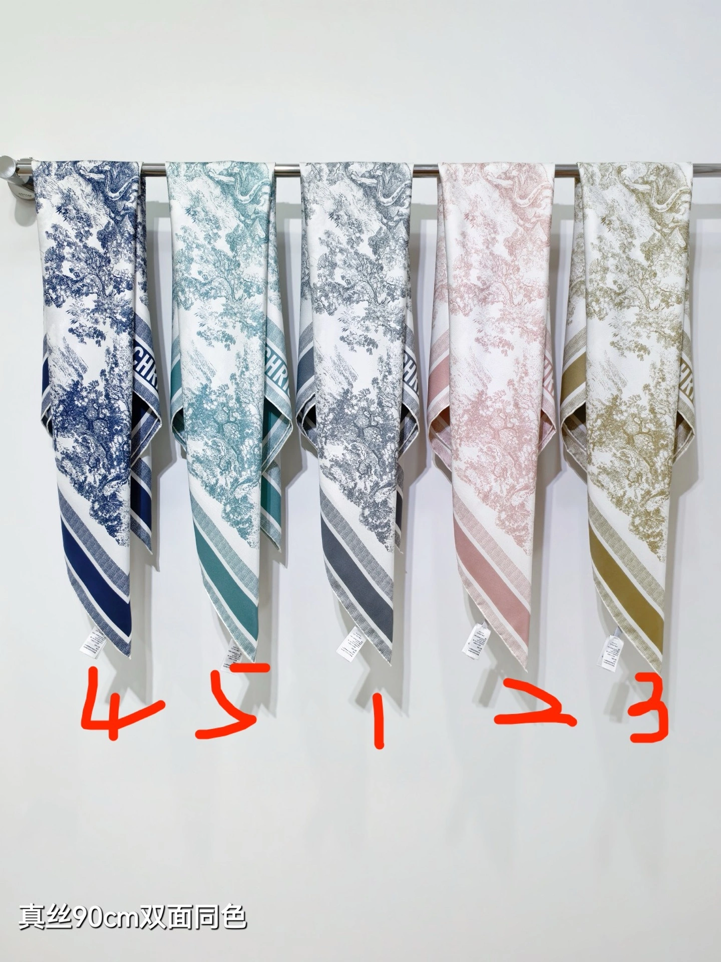 HD--4ior SDO2511 Real silk 5colour item:E-S132I2205-5H