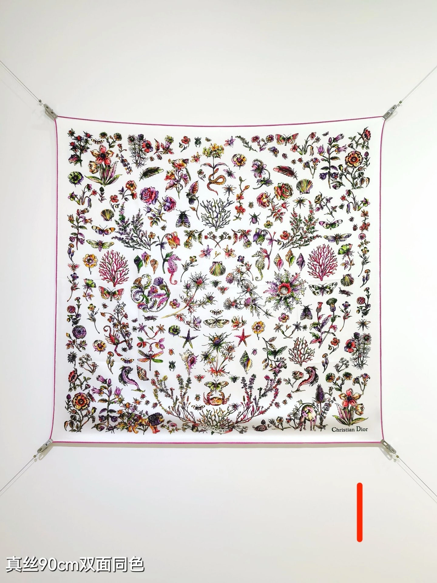 HD--4ior SDO2516 Real silk 2colour item:E-S132I0301-2H