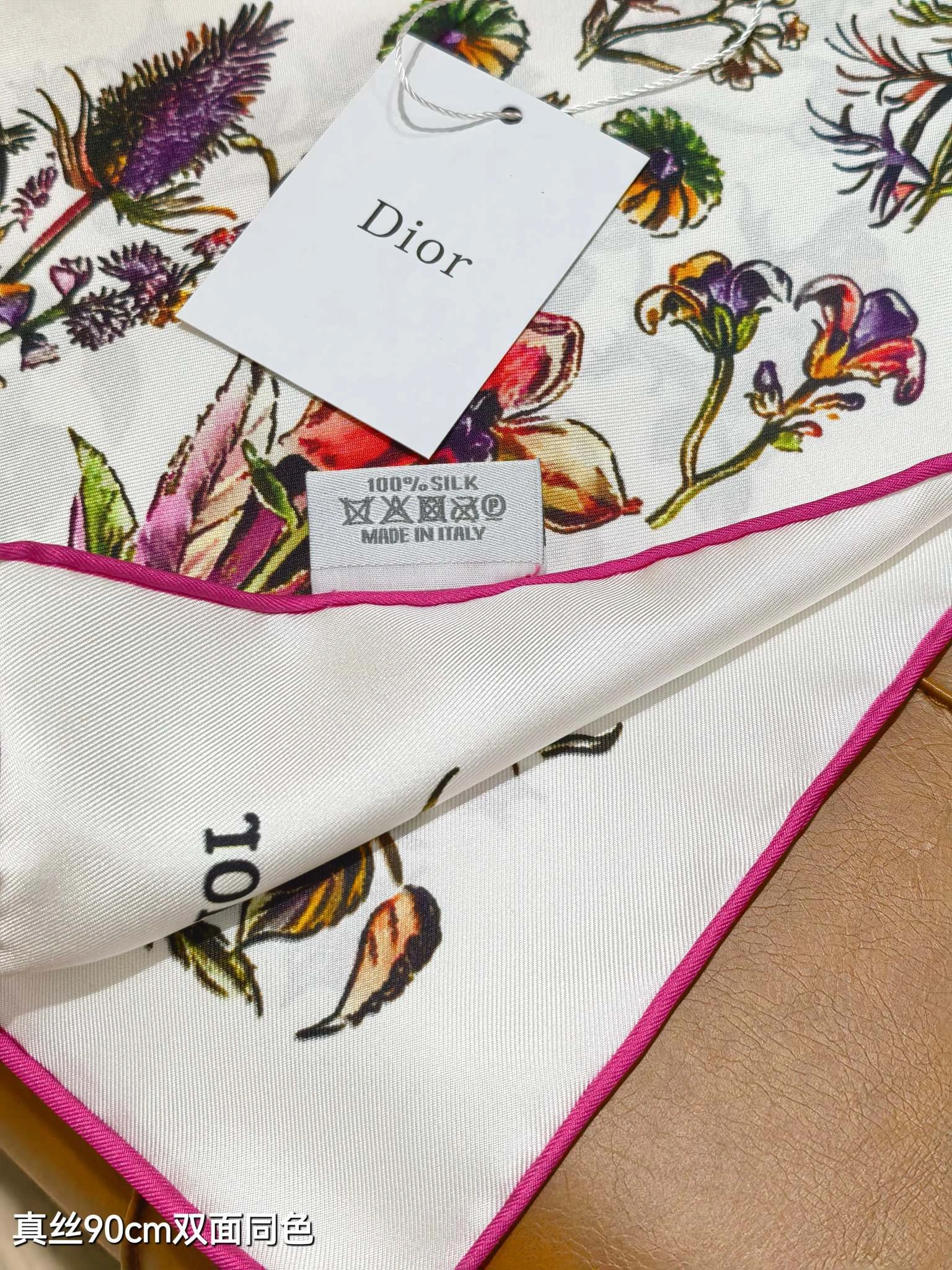 HD--4ior SDO2516 Real silk 2colour item:E-S132I0301-2H