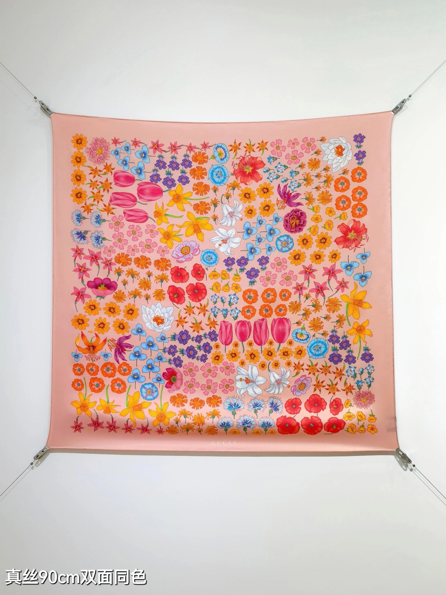 HD--6u33i SGC2504 Real silk item:E-S132H3030H