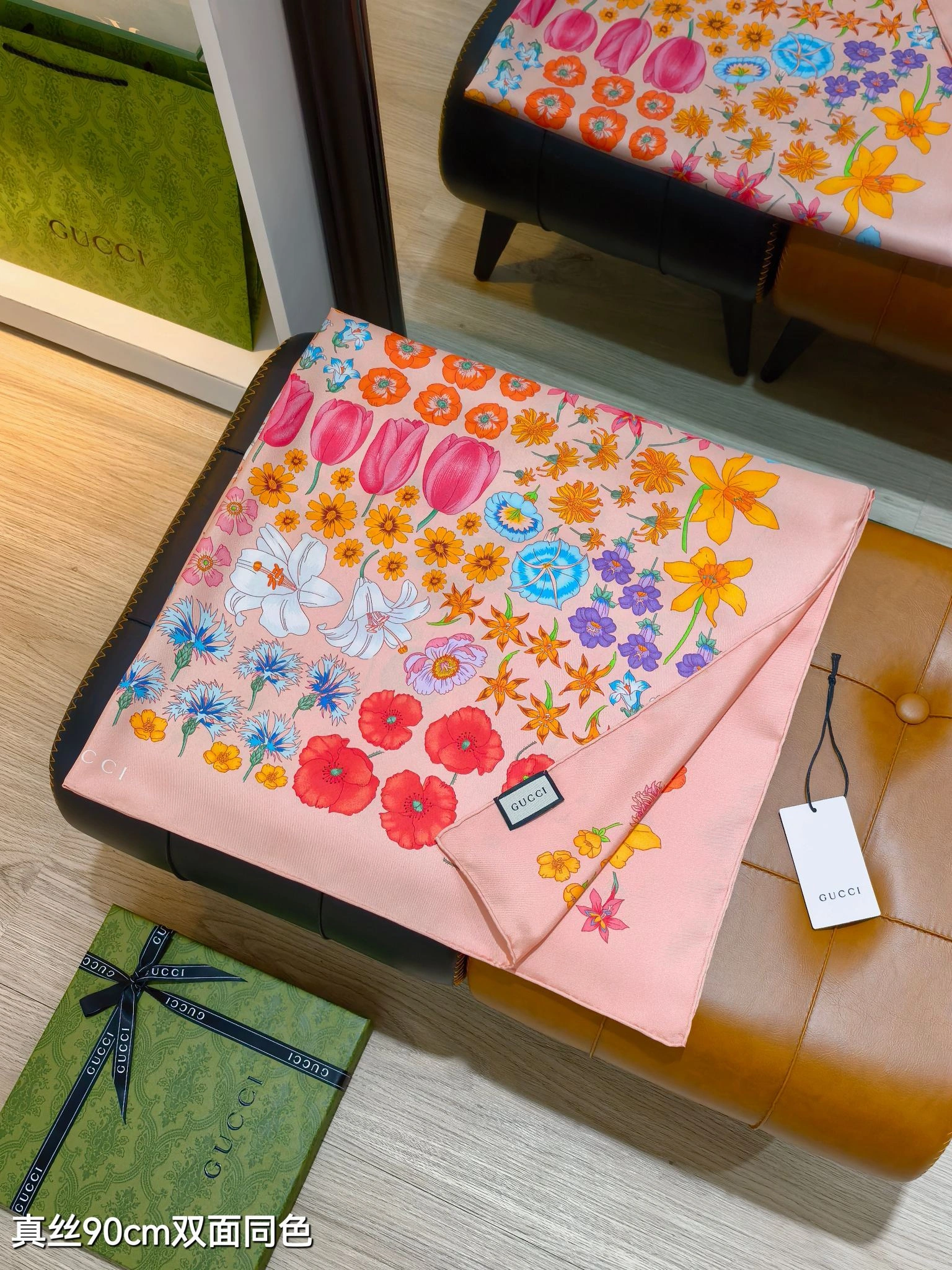 HD--6u33i SGC2504 Real silk item:E-S132H3030H