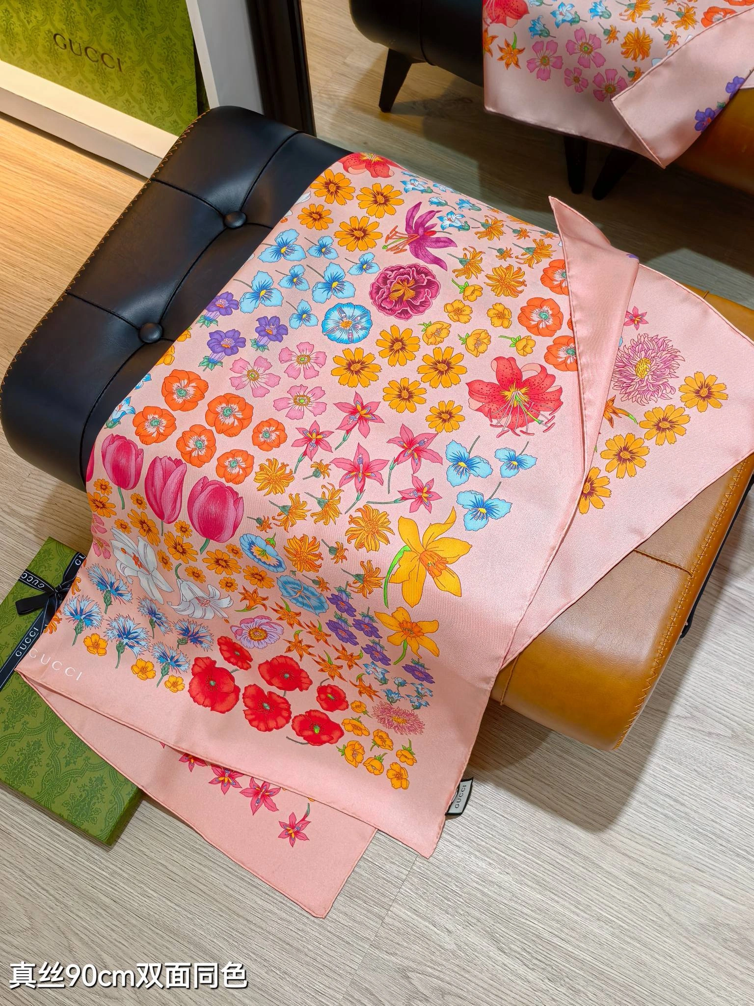 HD--6u33i SGC2504 Real silk item:E-S132H3030H