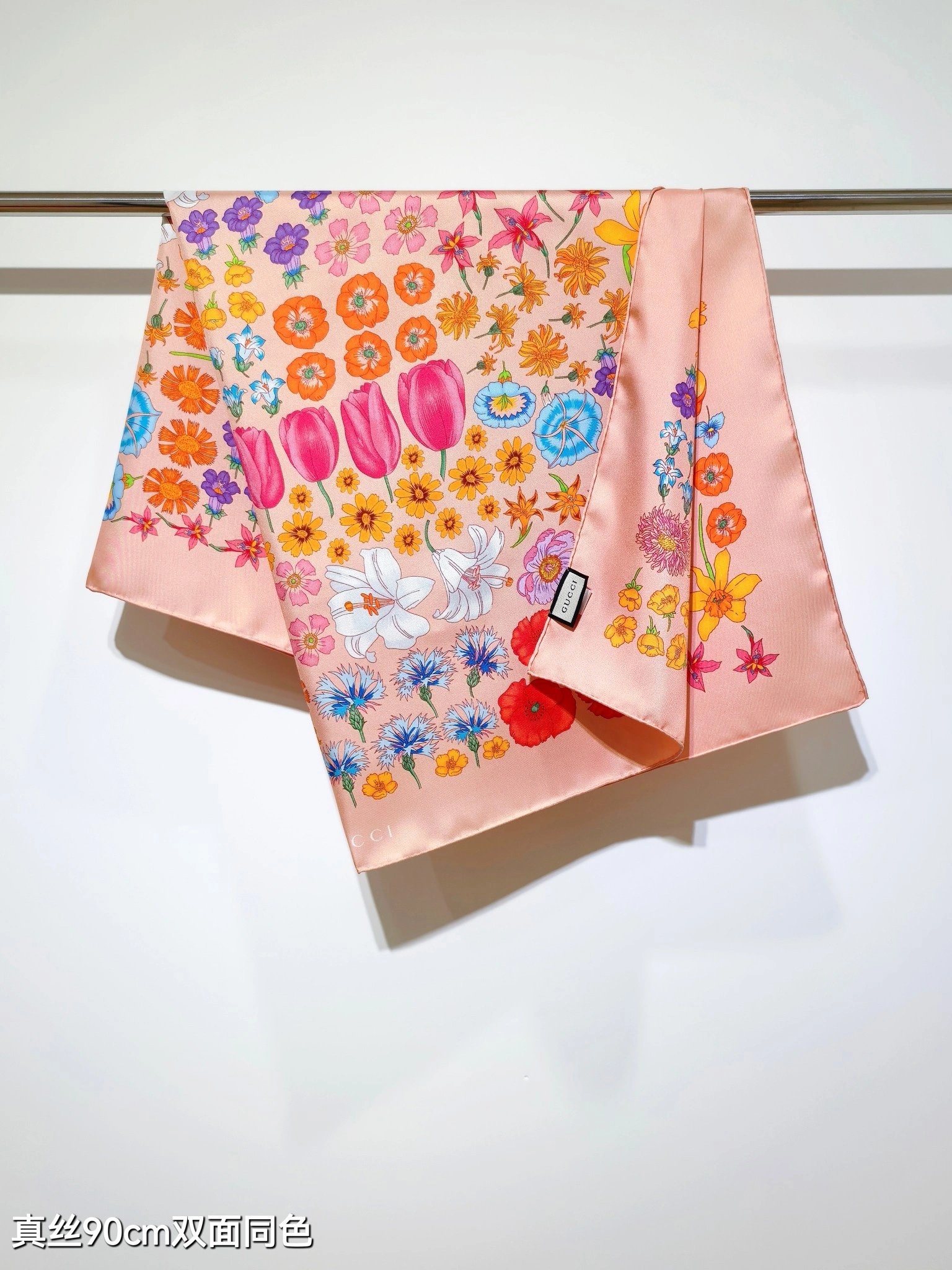 HD--6u33i SGC2504 Real silk item:E-S132H3030H