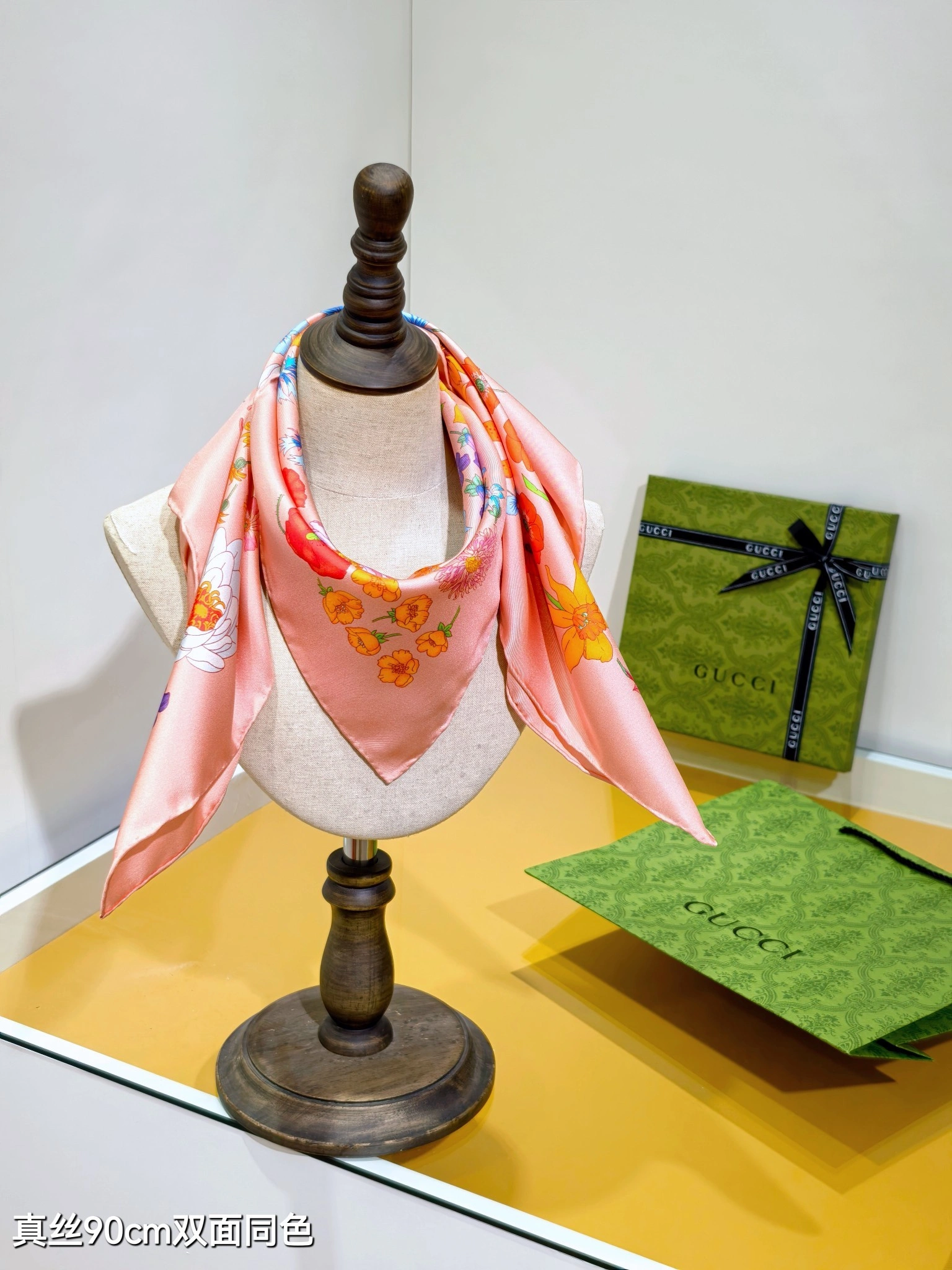 HD--6u33i SGC2504 Real silk item:E-S132H3030H