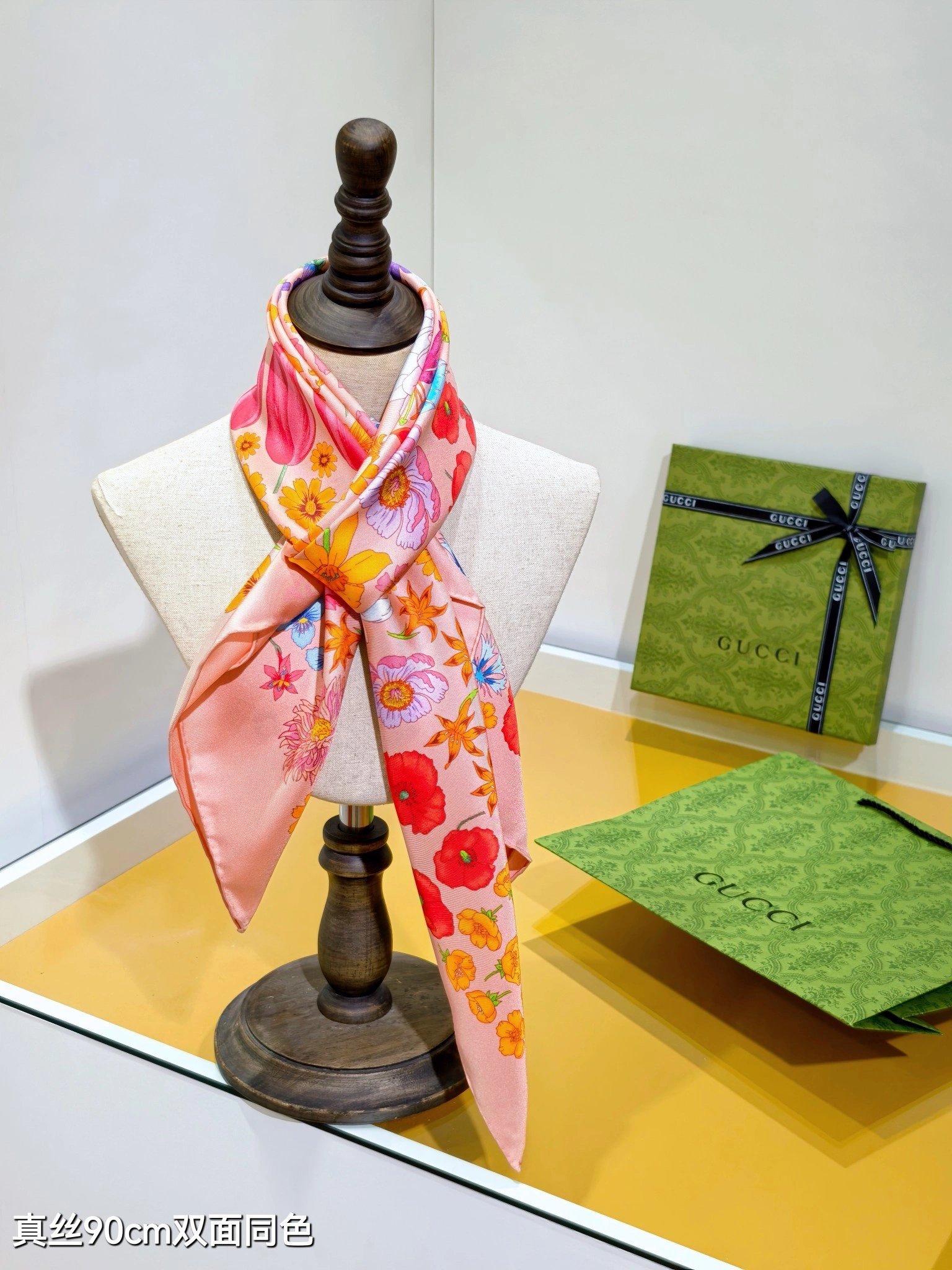 HD--6u33i SGC2504 Real silk item:E-S132H3030H