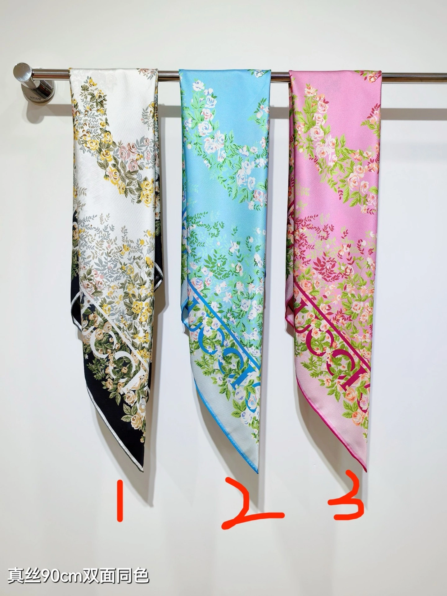 HD--6u33i SGC2505 Real silk 3colour item:E-S132H3031-3H