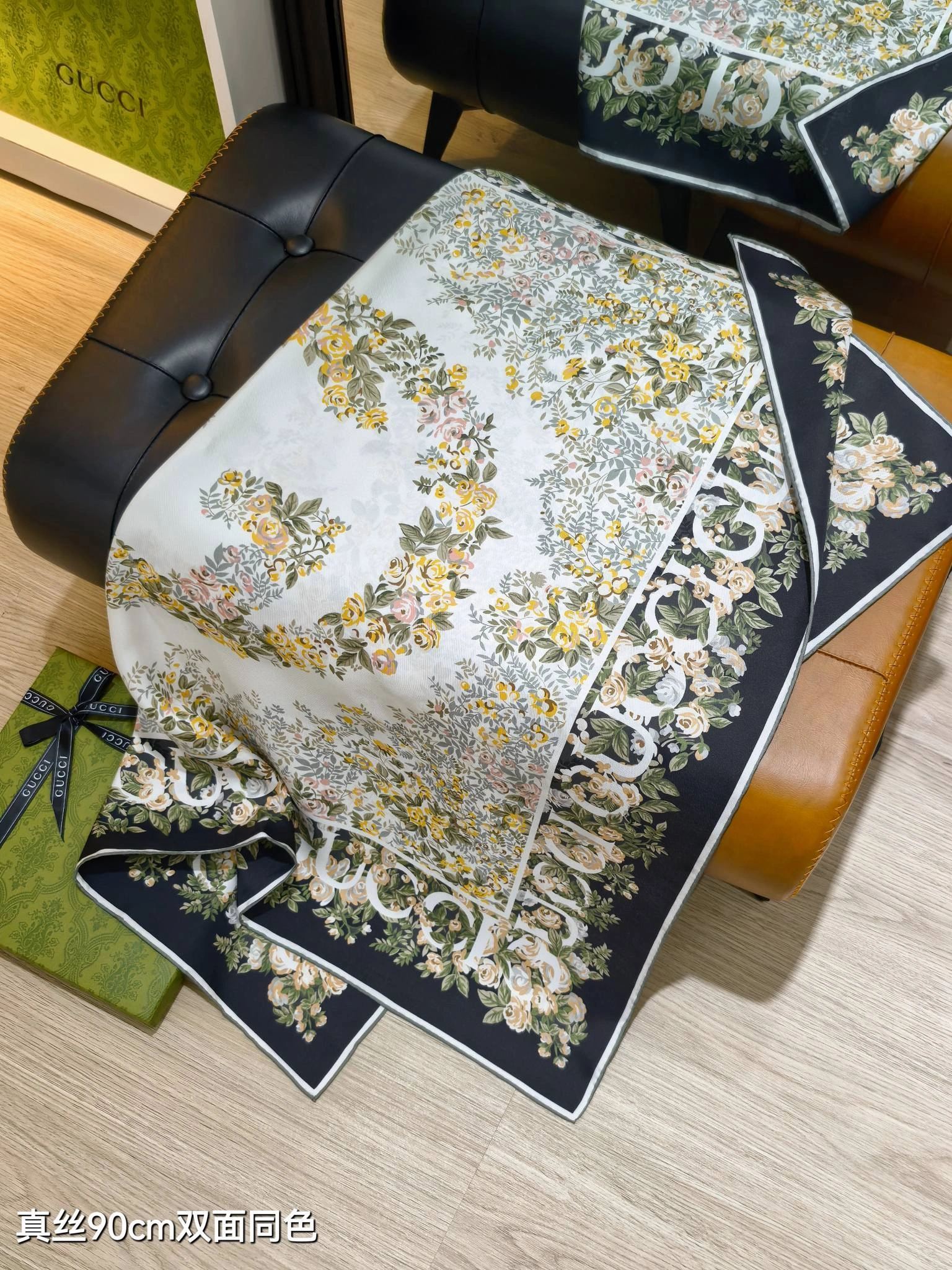 HD--6u33i SGC2505 Real silk 3colour item:E-S132H3031-3H
