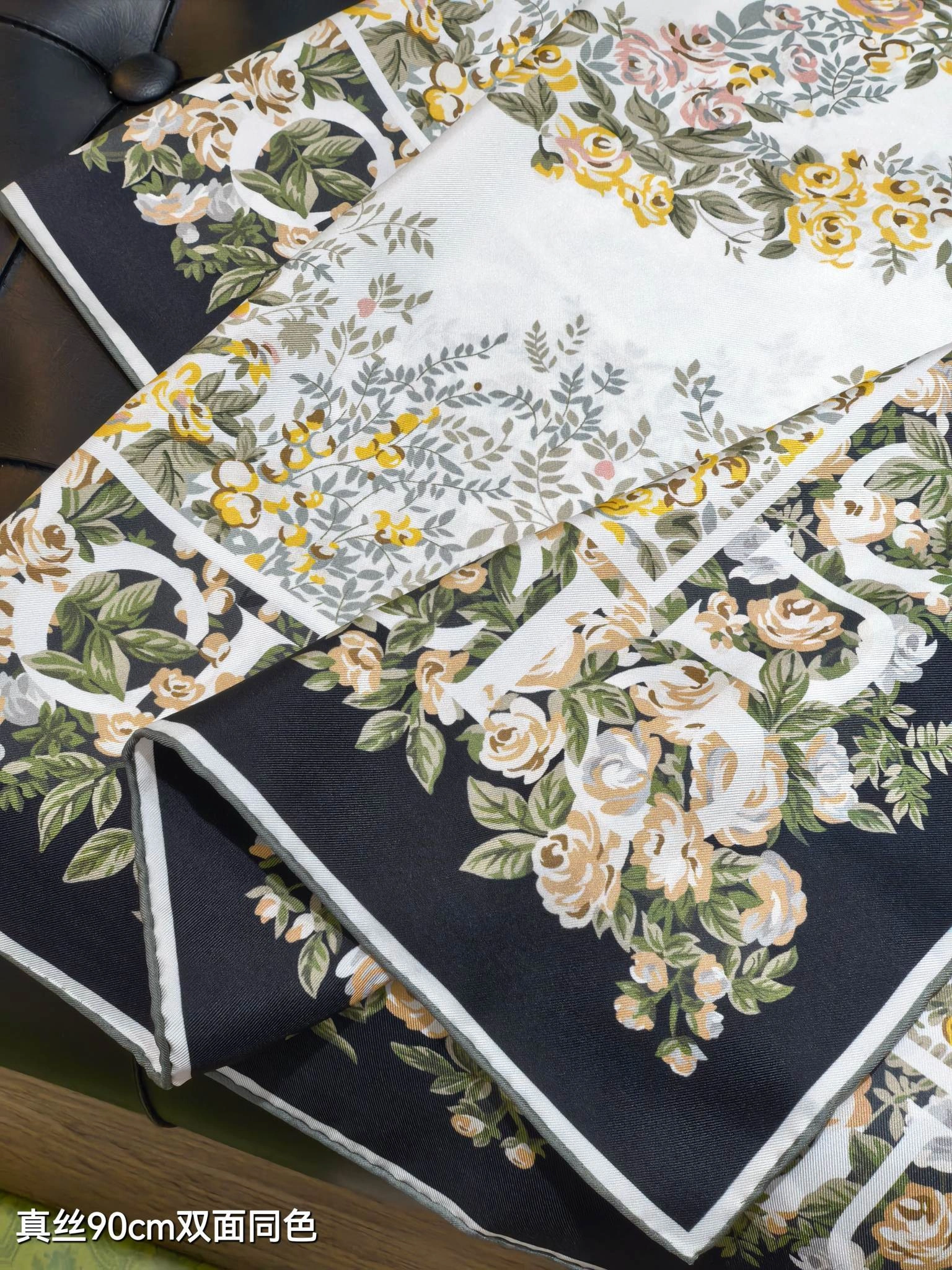 HD--6u33i SGC2505 Real silk 3colour item:E-S132H3031-3H