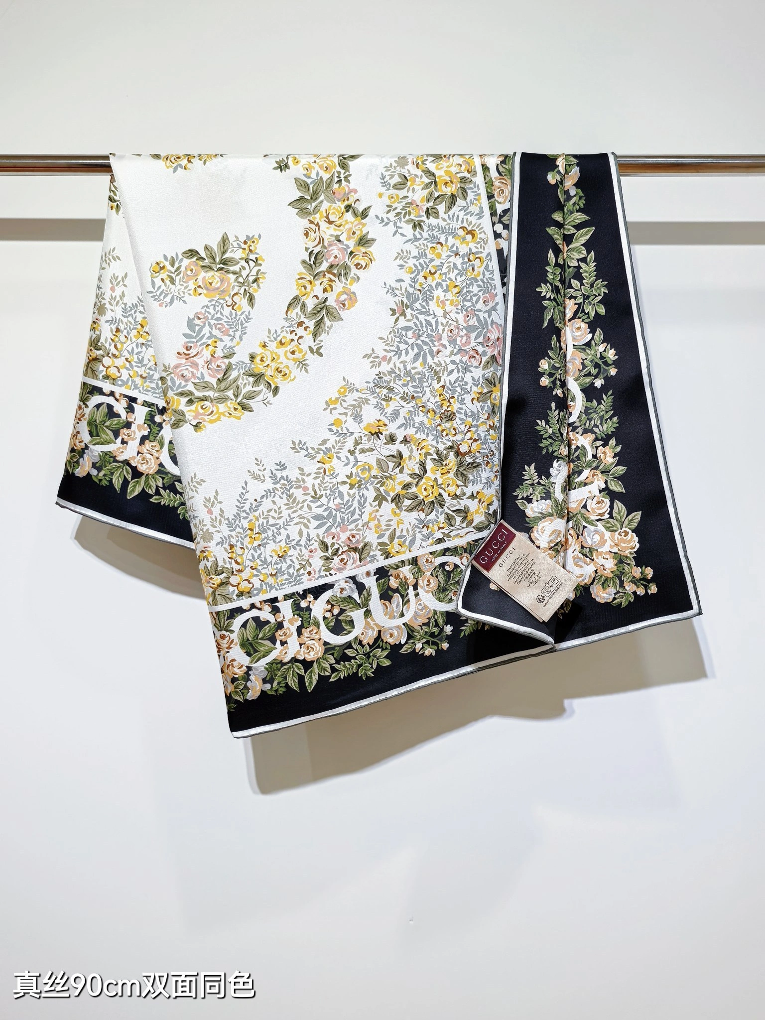 HD--6u33i SGC2505 Real silk 3colour item:E-S132H3031-3H