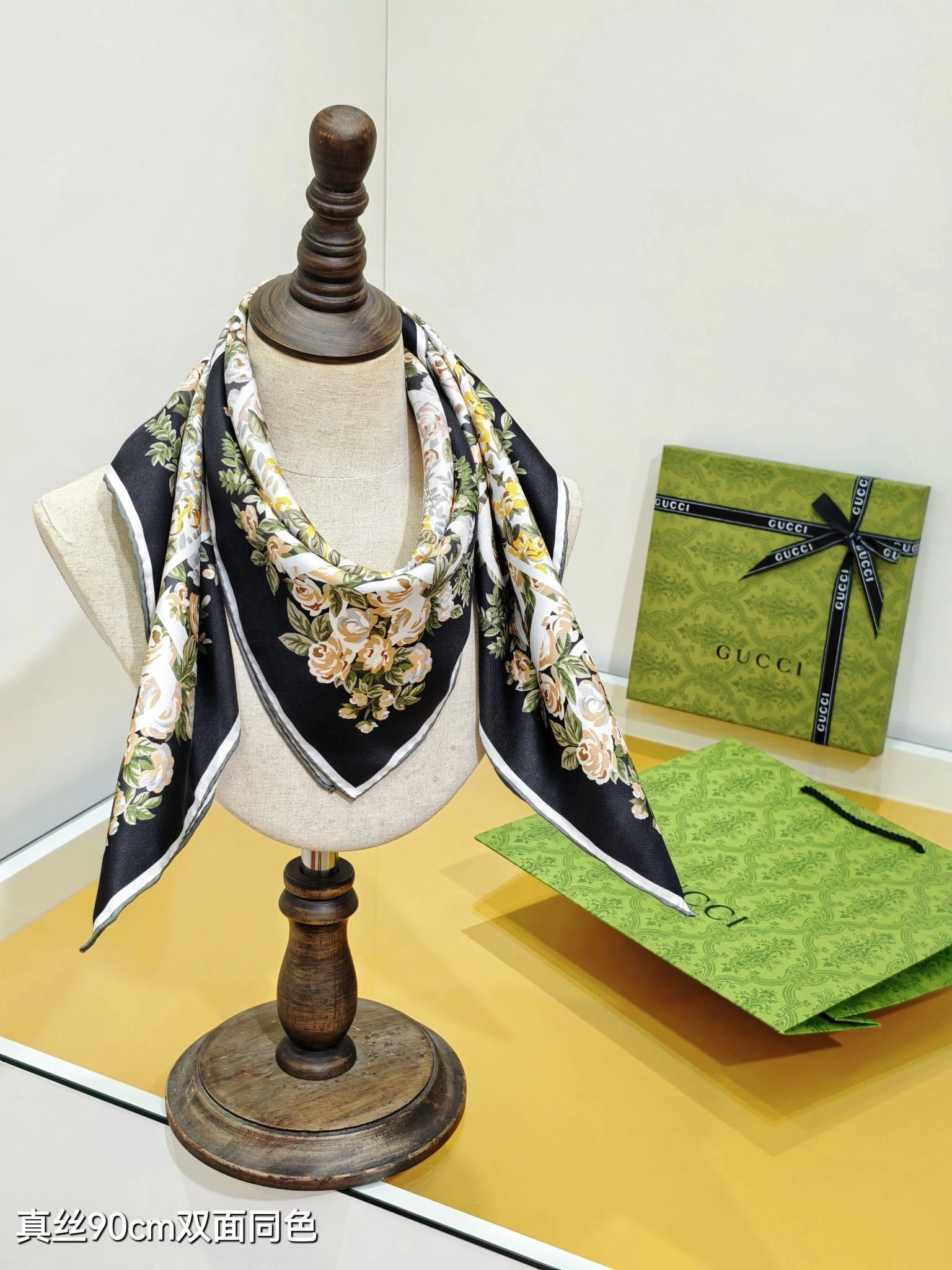 HD--6u33i SGC2505 Real silk 3colour item:E-S132H3031-3H