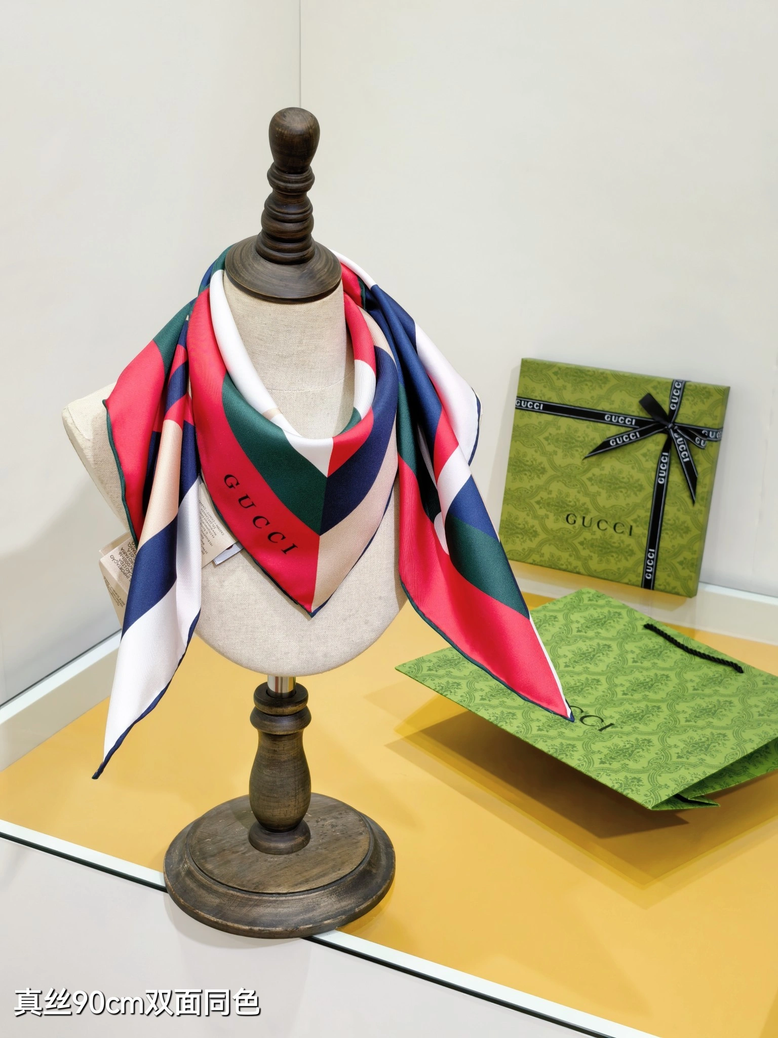 HD--6u33i SGC2508 Real silk 2colour item:E-S132H3029-2H