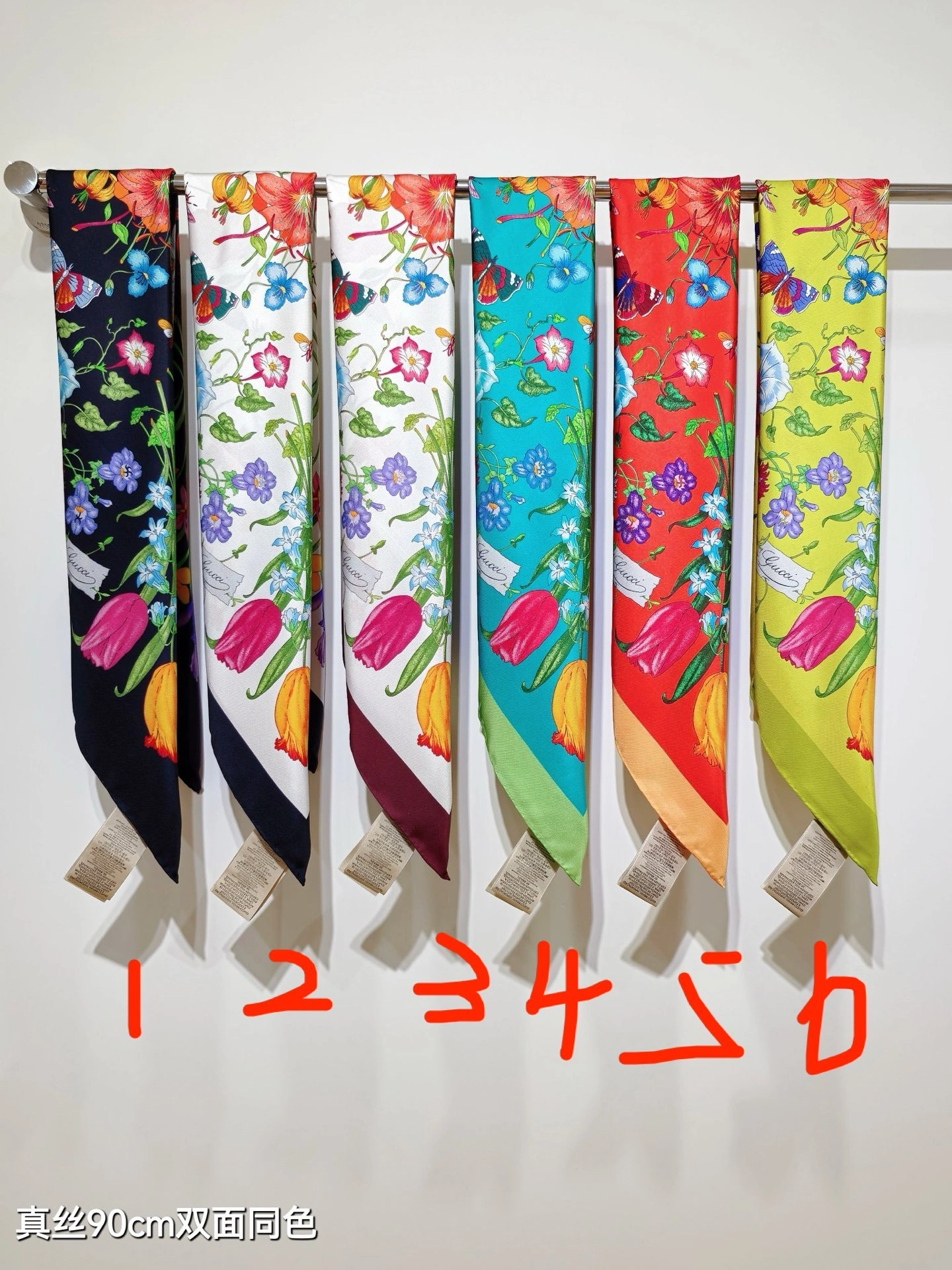 HD--6u33i SGC2510 Real silk 6colour item:E-S132I0303-6H