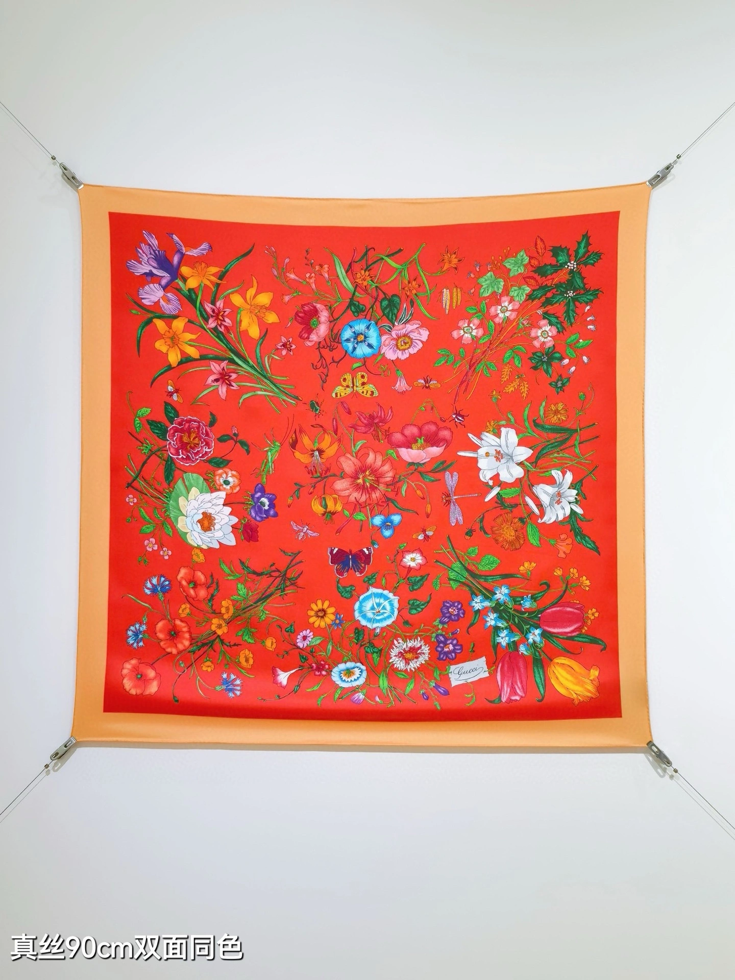 HD--6u33i SGC2510 Real silk 6colour item:E-S132I0303-6H
