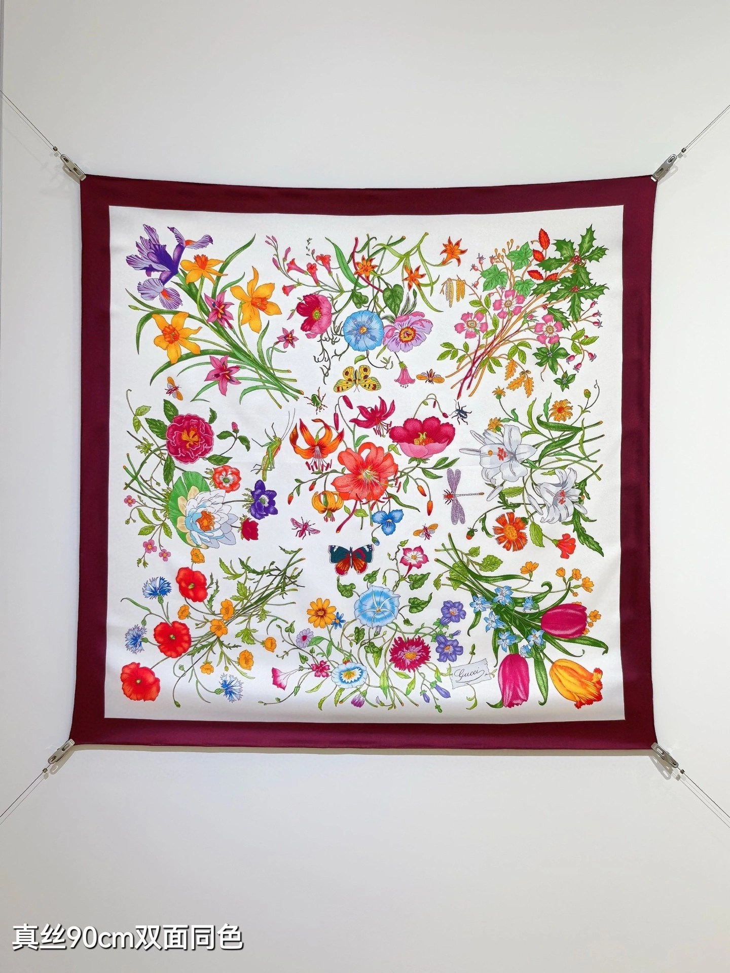 HD--6u33i SGC2510 Real silk 6colour item:E-S132I0303-6H