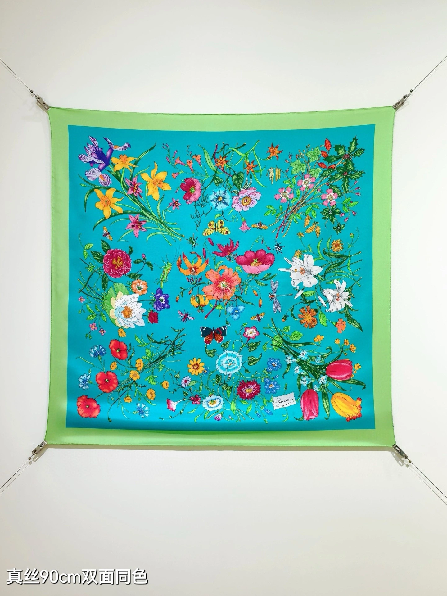 HD--6u33i SGC2510 Real silk 6colour item:E-S132I0303-6H