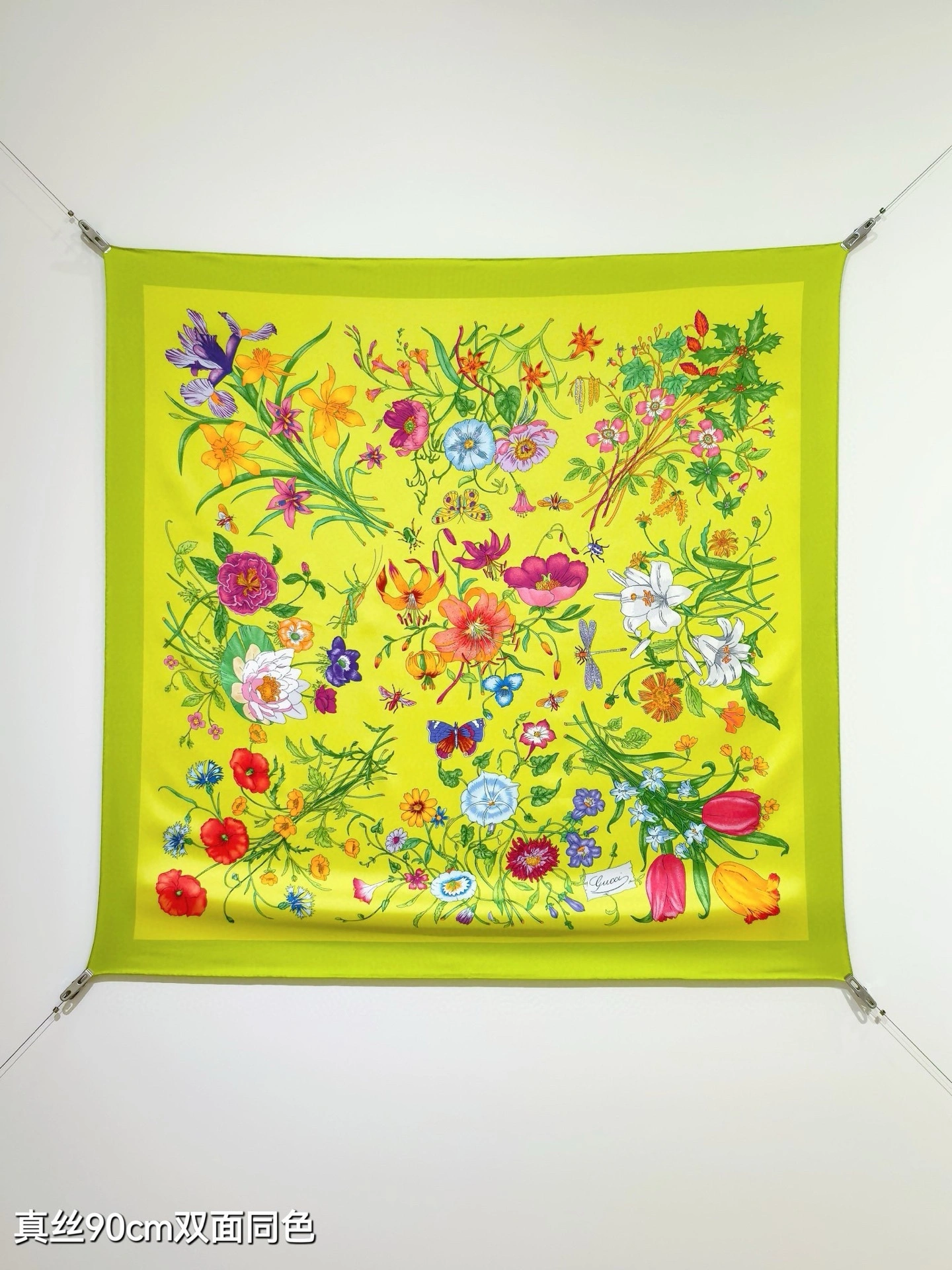 HD--6u33i SGC2510 Real silk 6colour item:E-S132I0303-6H