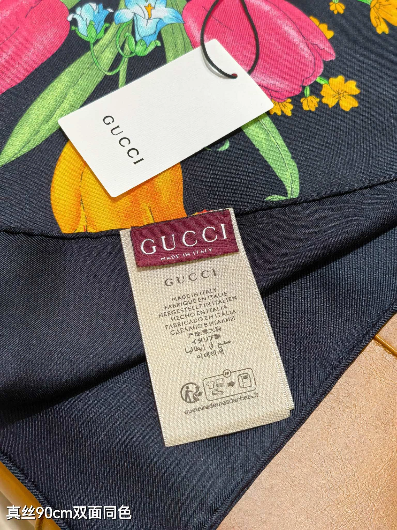 HD--6u33i SGC2510 Real silk 6colour item:E-S132I0303-6H