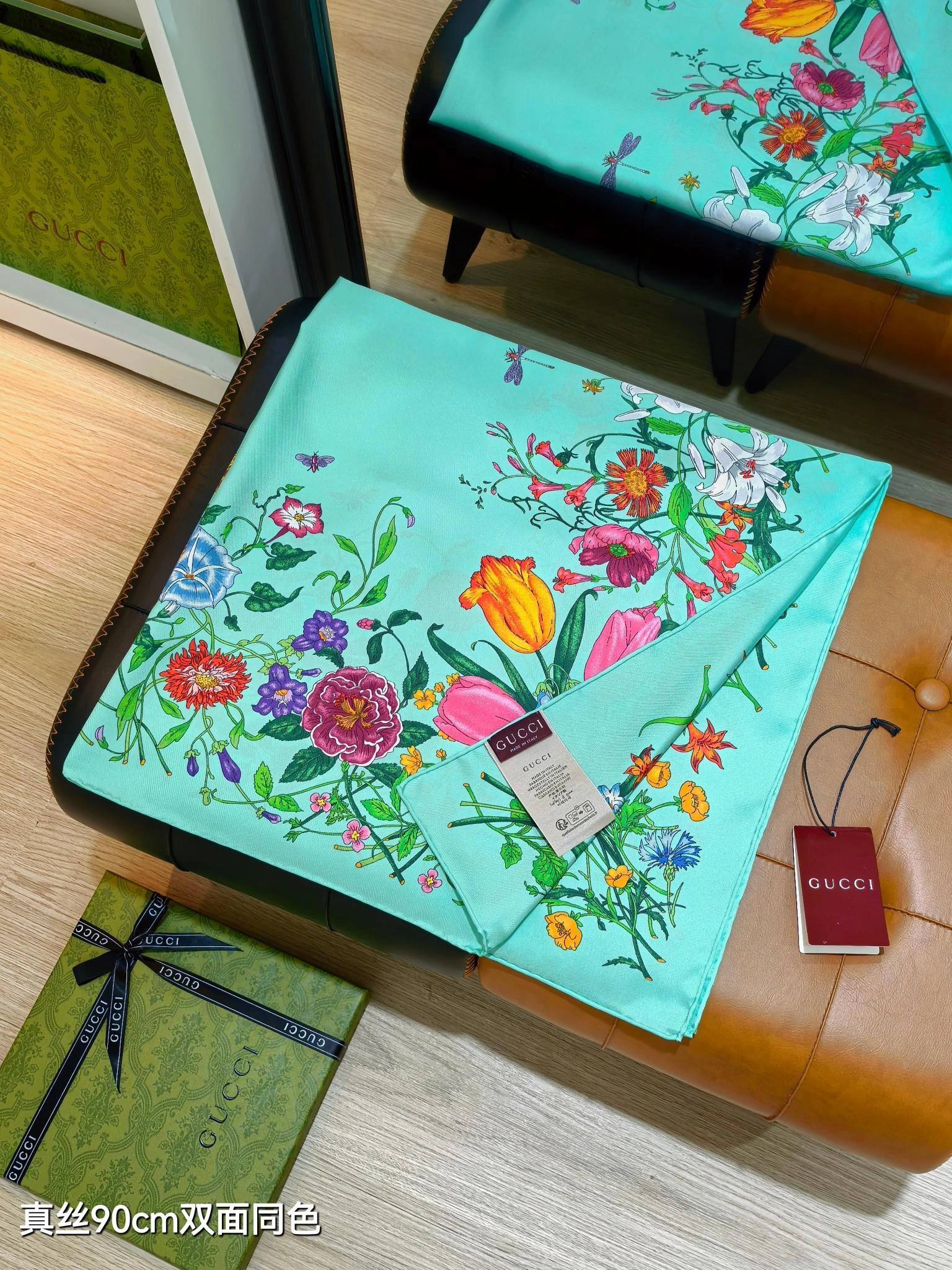 HD--6u33i SGC2511 Real silk 2colour item:E-S132I0352-2H