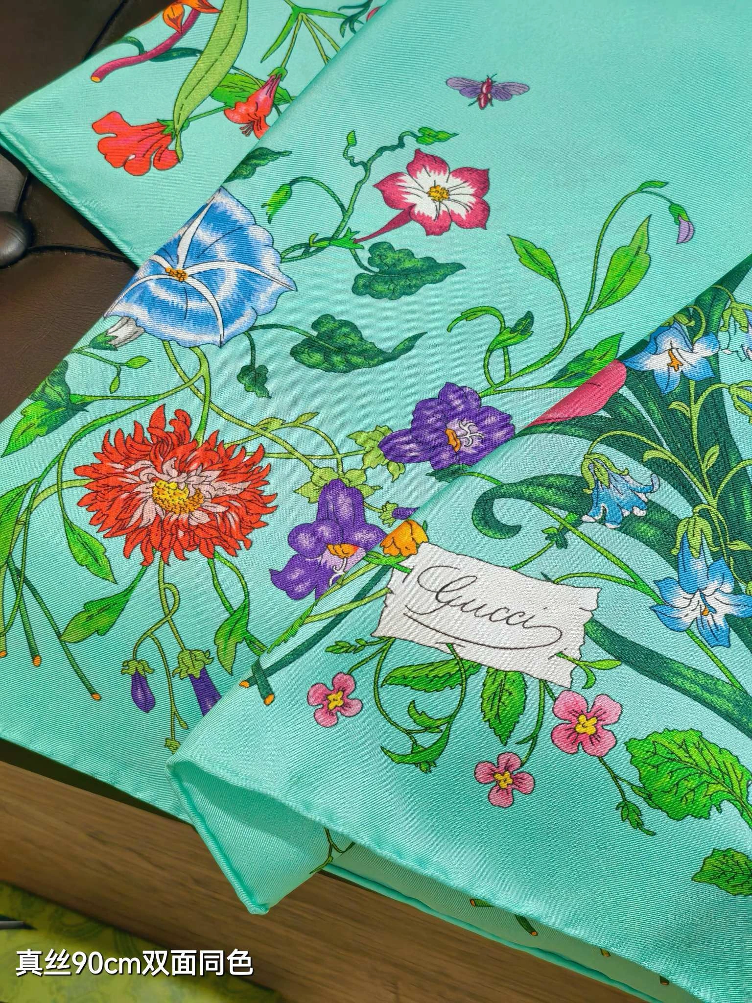 HD--6u33i SGC2511 Real silk 2colour item:E-S132I0352-2H