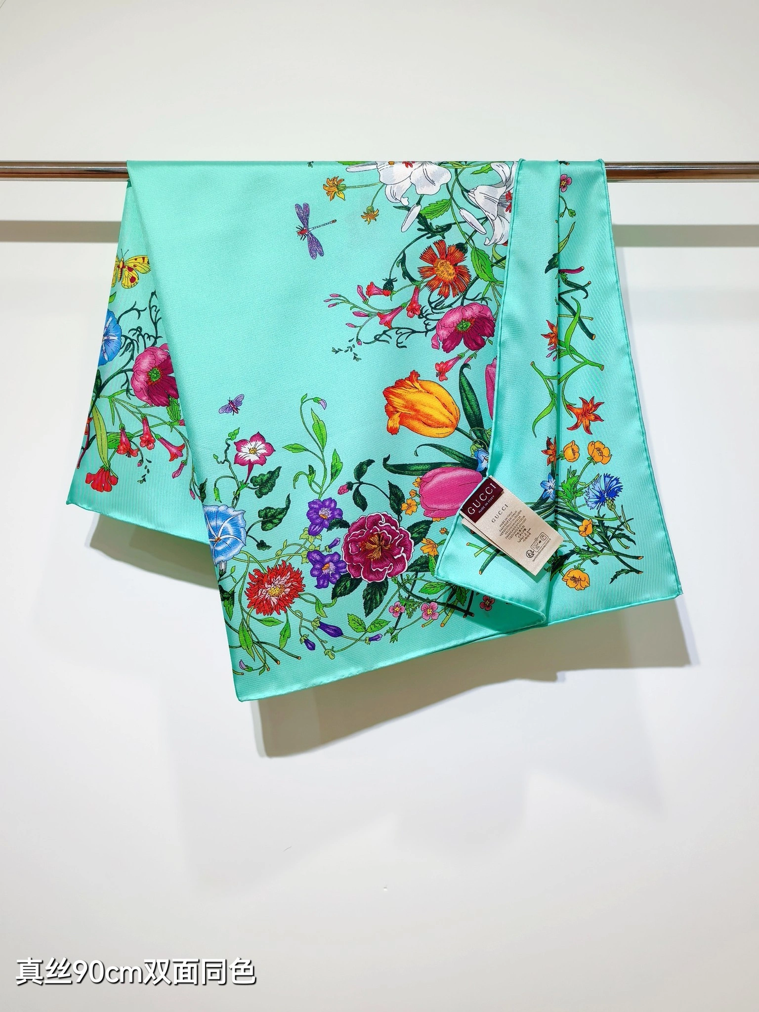 HD--6u33i SGC2511 Real silk 2colour item:E-S132I0352-2H