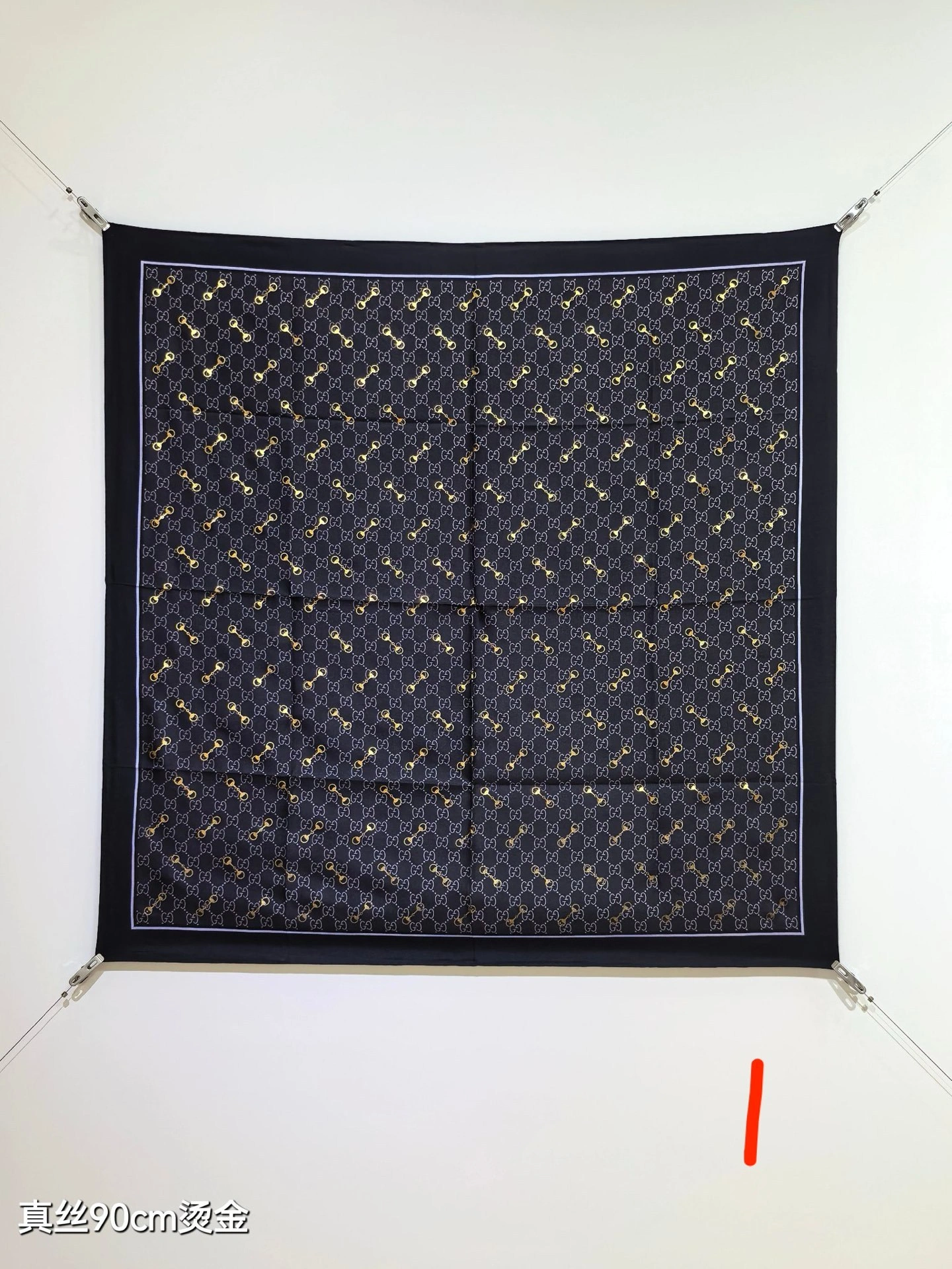 HD--6u33i SGC2512 Real silk 3colour item:E-S132I0351-3H