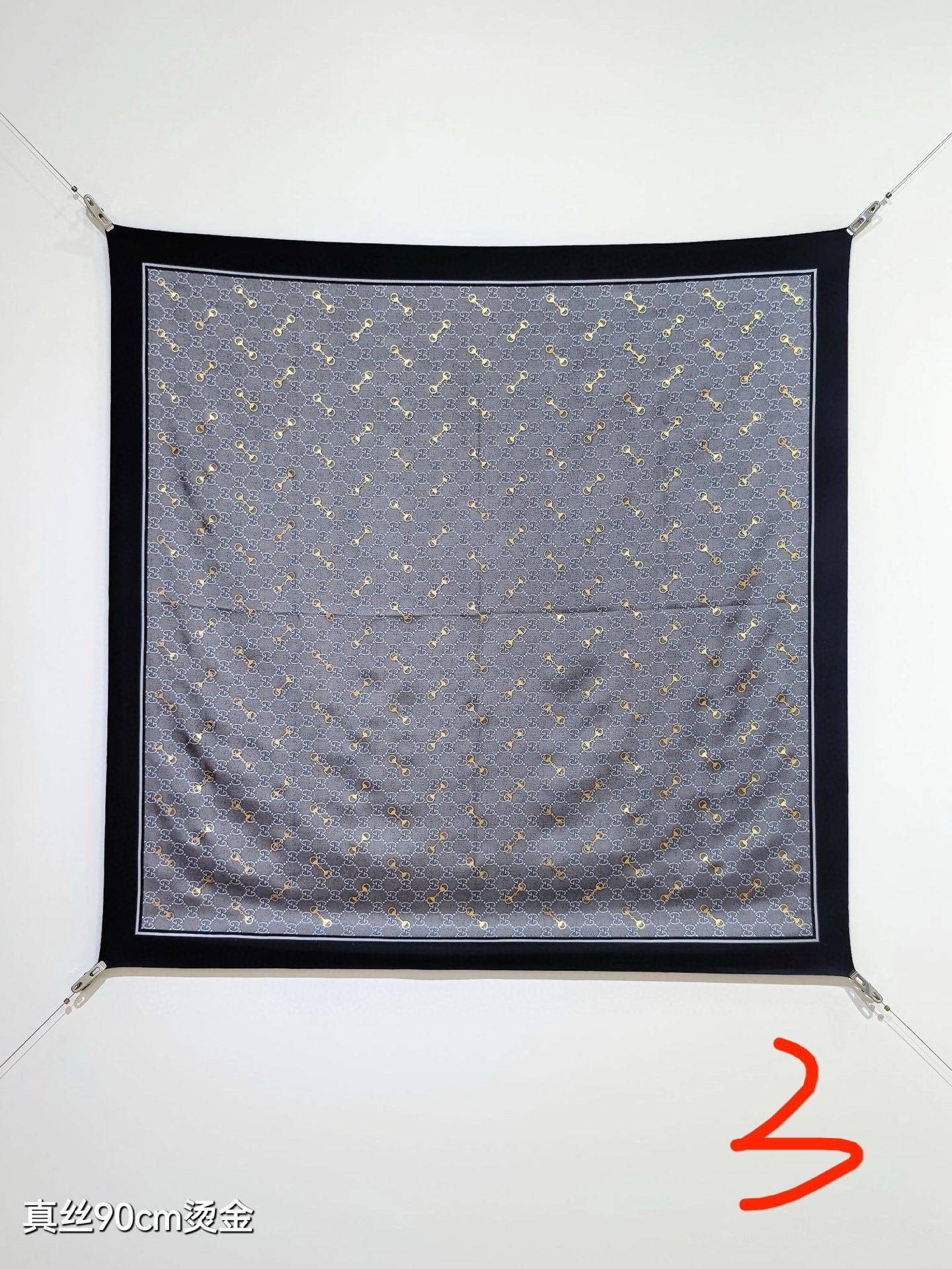 HD--6u33i SGC2512 Real silk 3colour item:E-S132I0351-3H