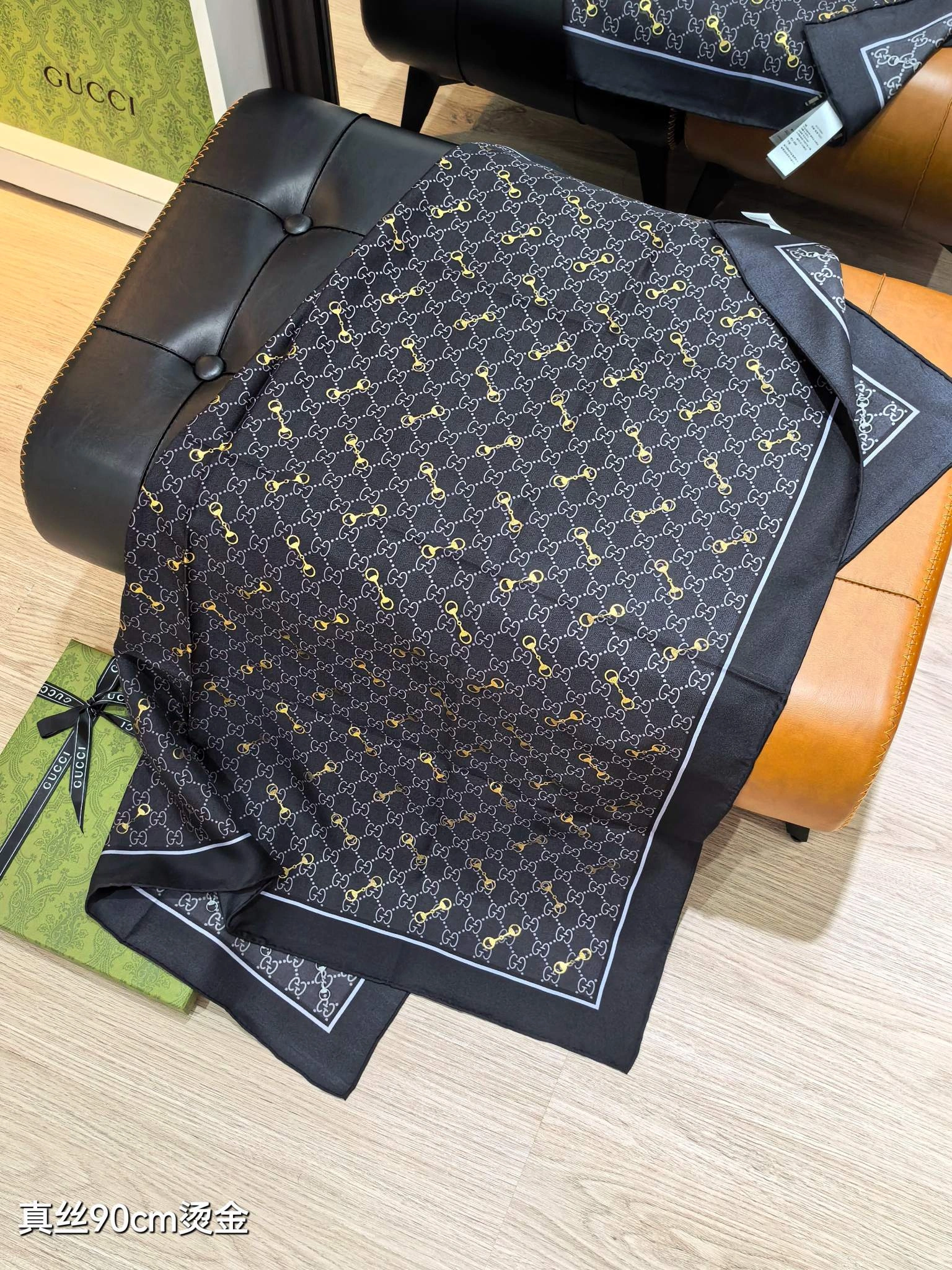 HD--6u33i SGC2512 Real silk 3colour item:E-S132I0351-3H