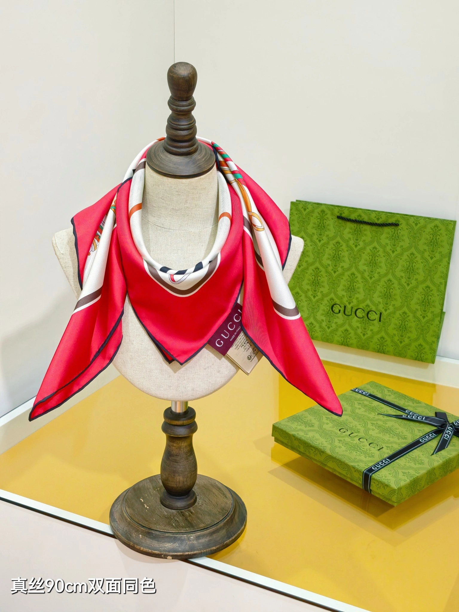HD--6u33i SGC2520 Real silk item:E-S132I0940H