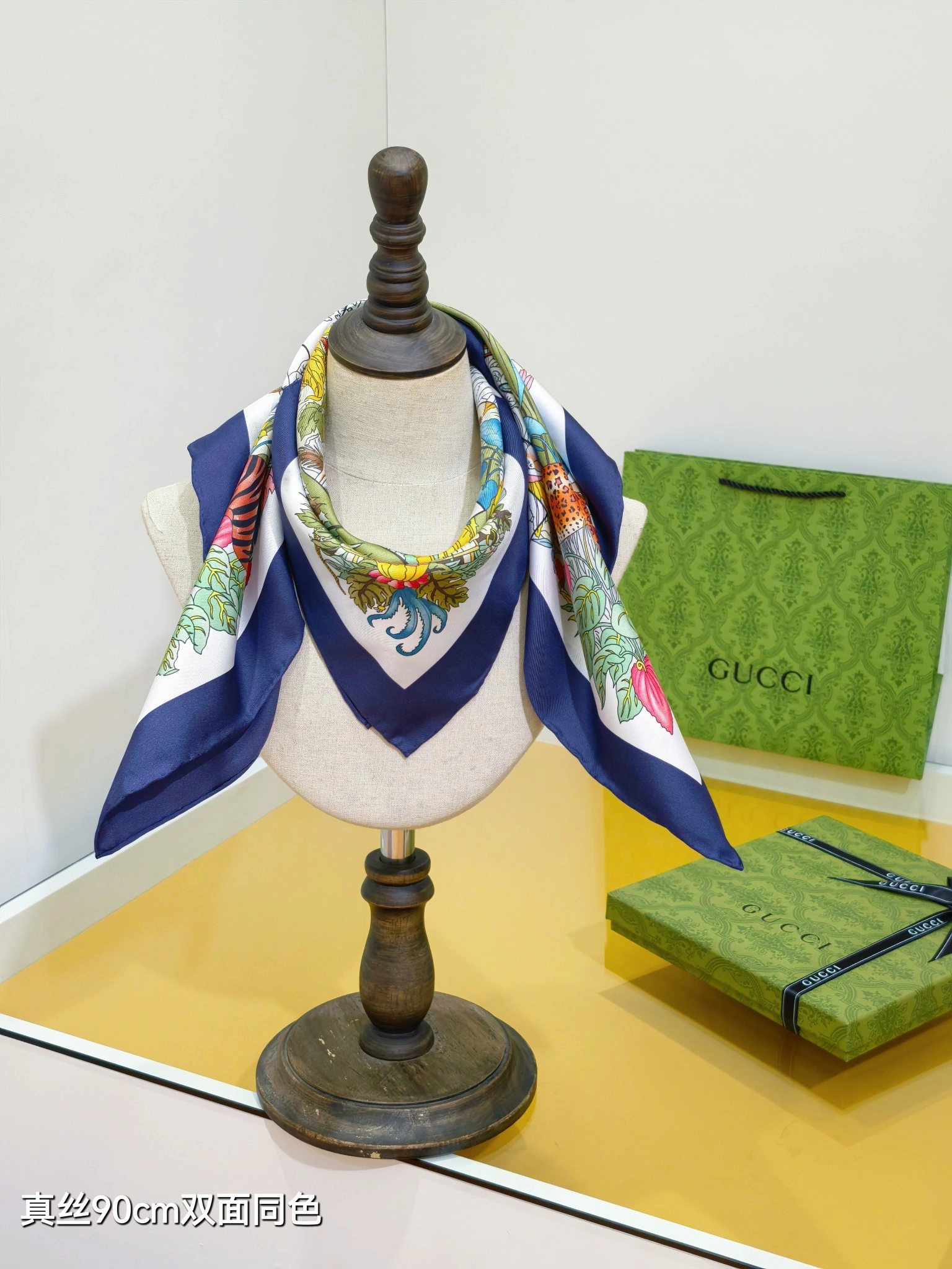 HD--6u33i SGC2521 Real silk item:E-S132I0941H
