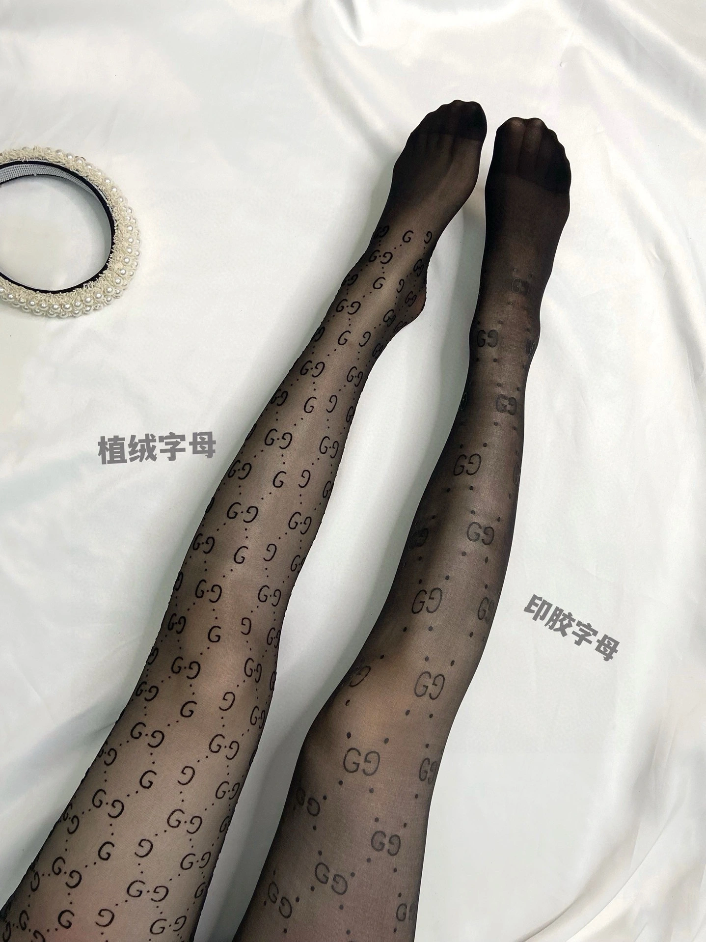 HD--6u33i item:E-S132D2827