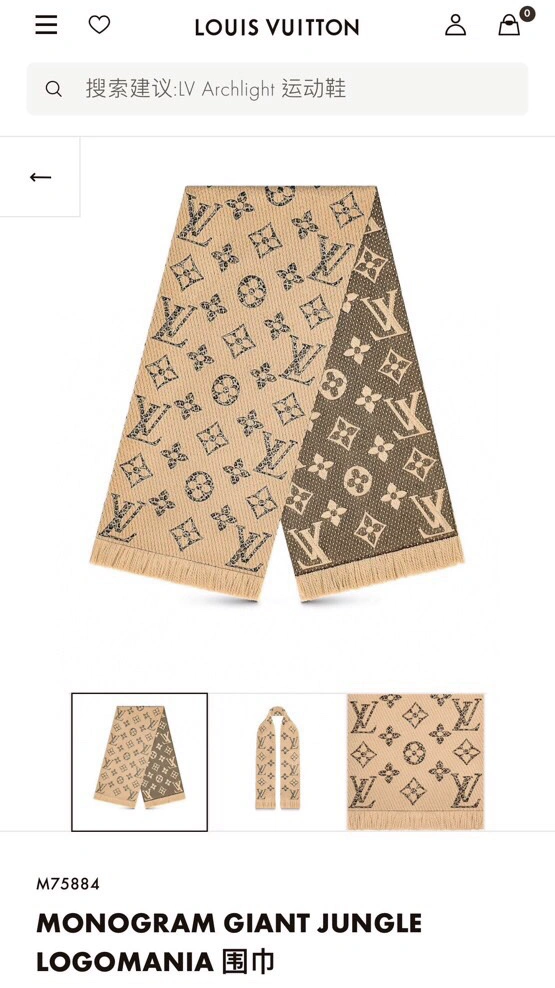 HD--8V M75884 wool item:E-S132I2718H
