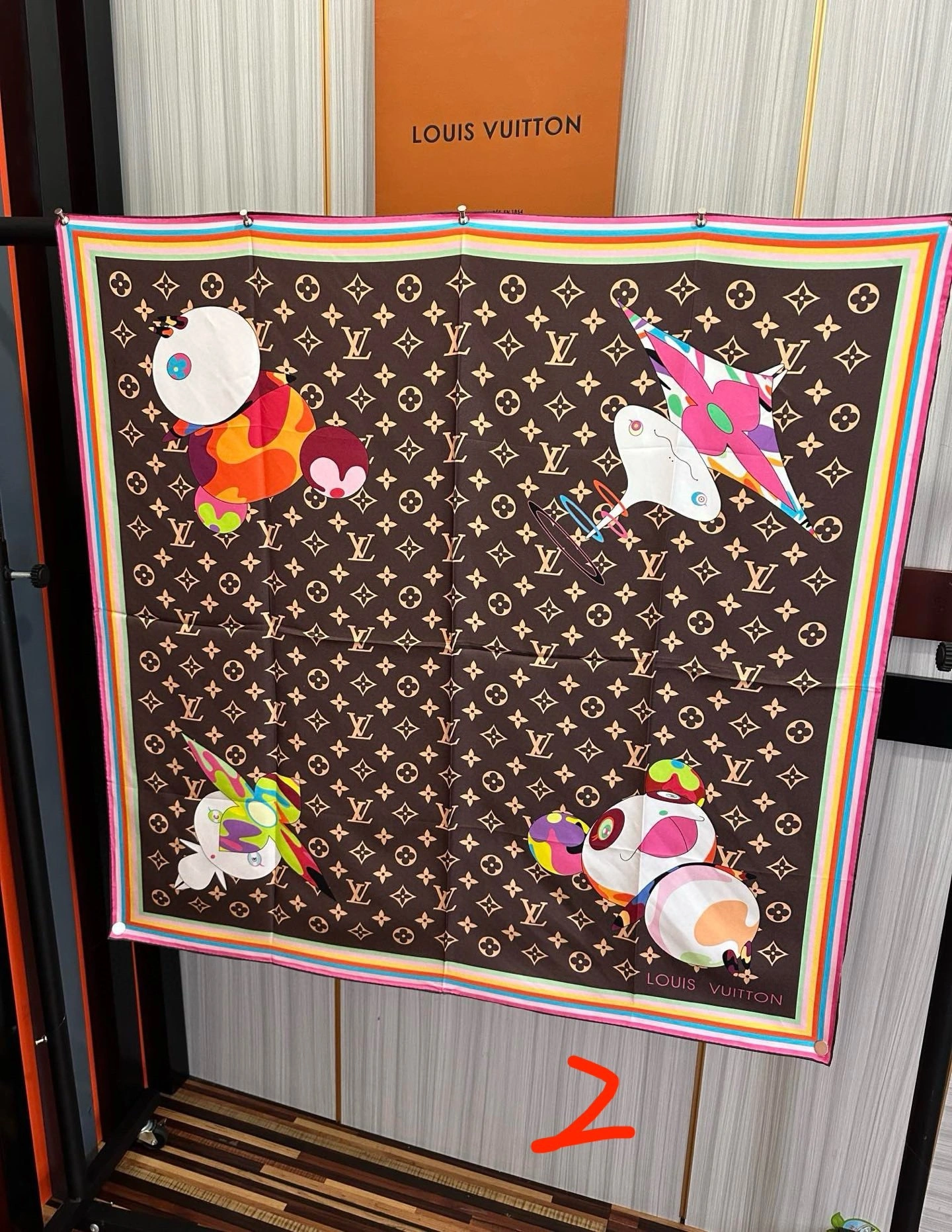 HD--8V Real silk 2colour item:E-S132I0329-2H
