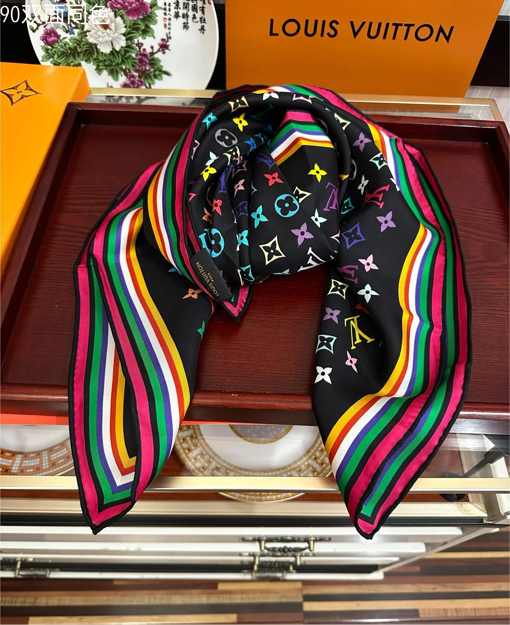 HD--8V Real silk 2colour item:E-S132I0330-2H