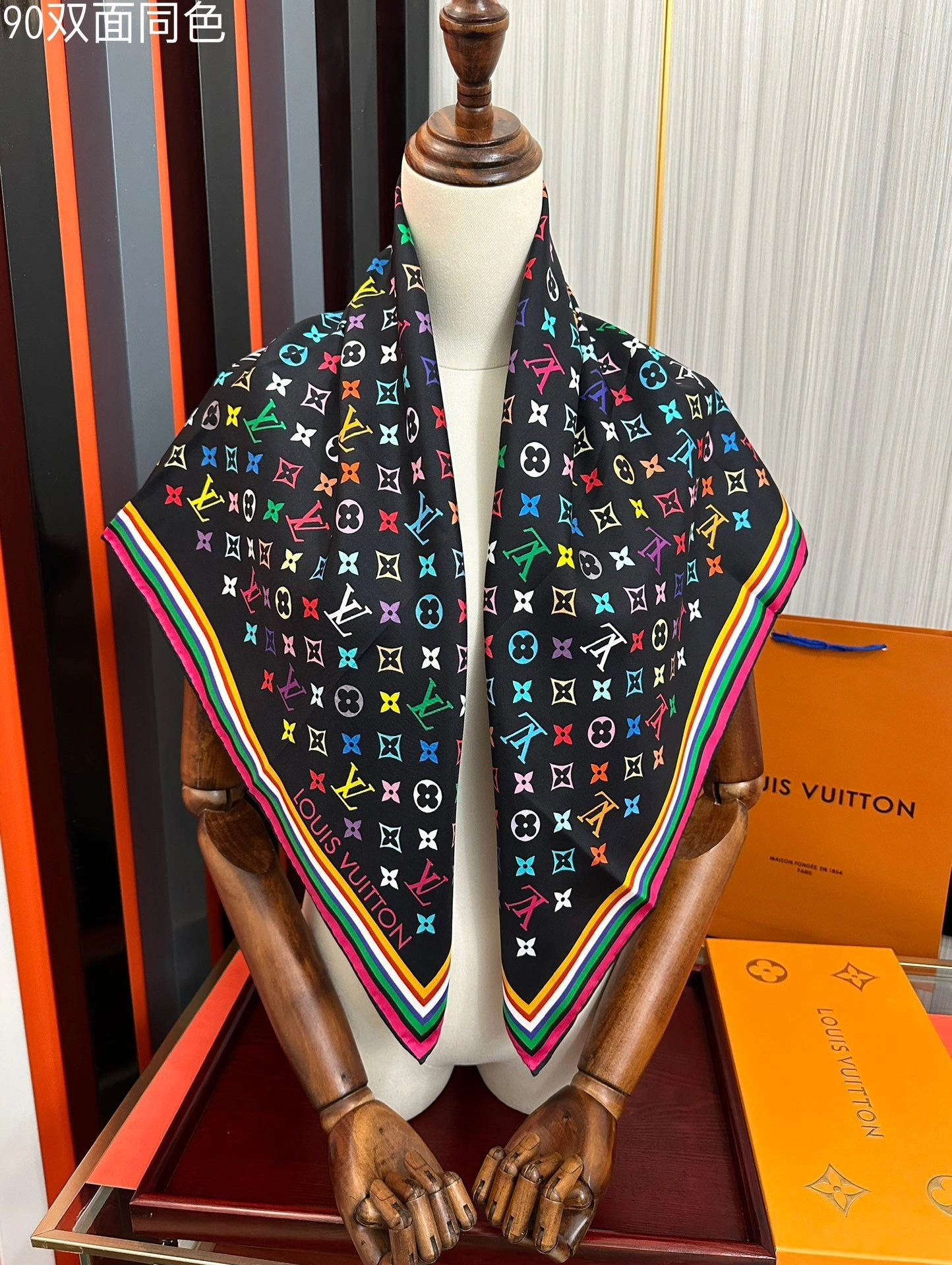 HD--8V Real silk 2colour item:E-S132I0330-2H