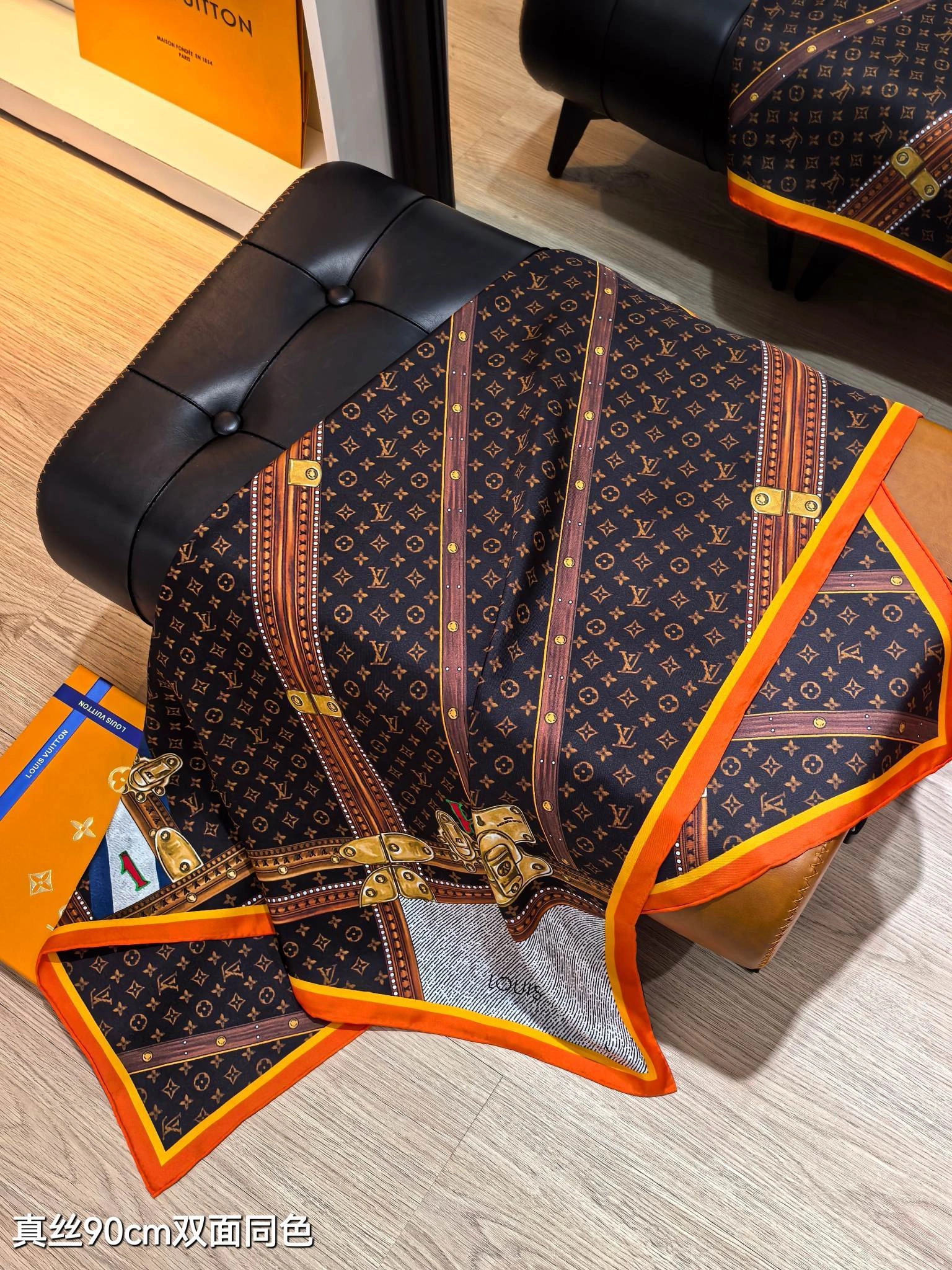 HD--8V SLV2502 Real silk 3colour item:E-S132H3025-3H