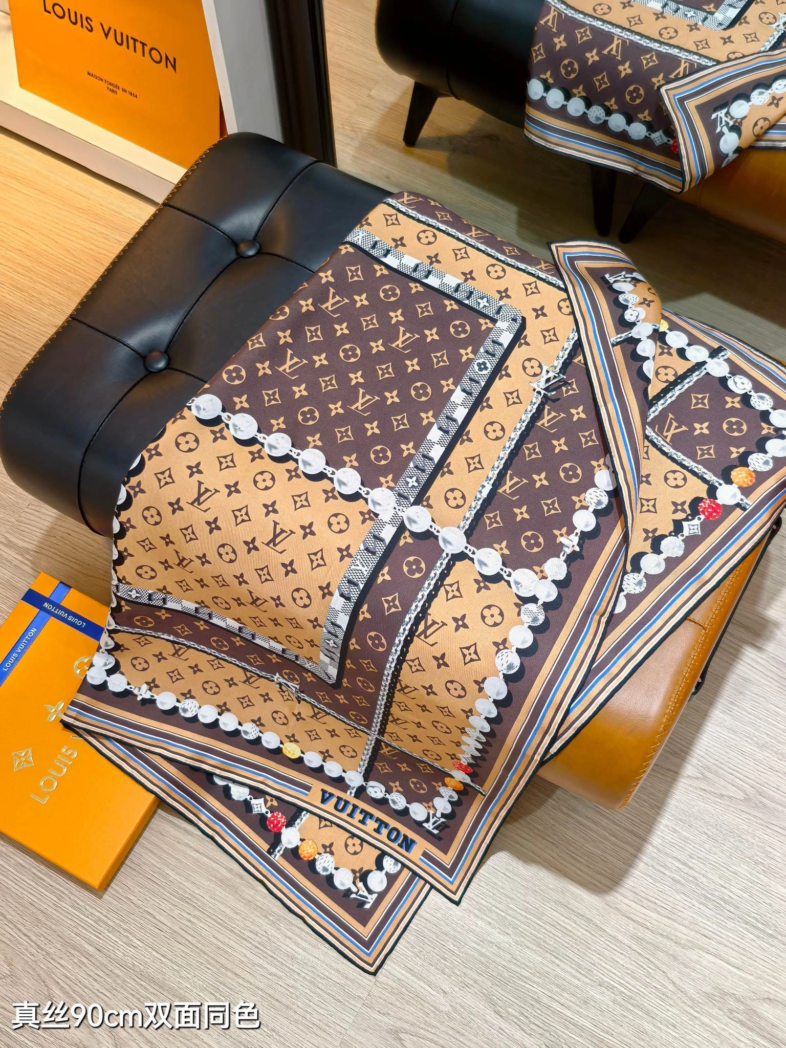 HD--8V SLV2507 Real silk 2colour item:E-S132I0323-2H