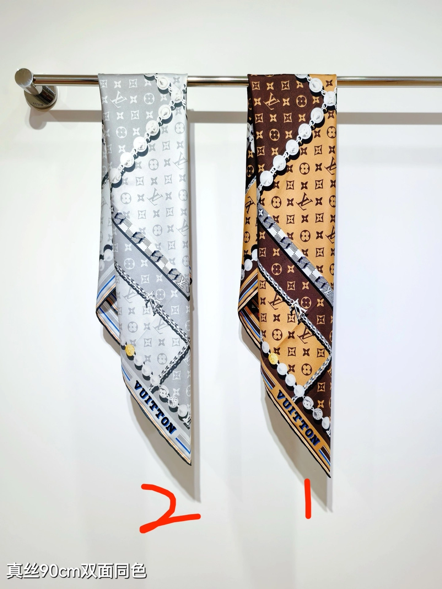 HD--8V SLV2507 Real silk 2colour item:E-S132I0323-2H