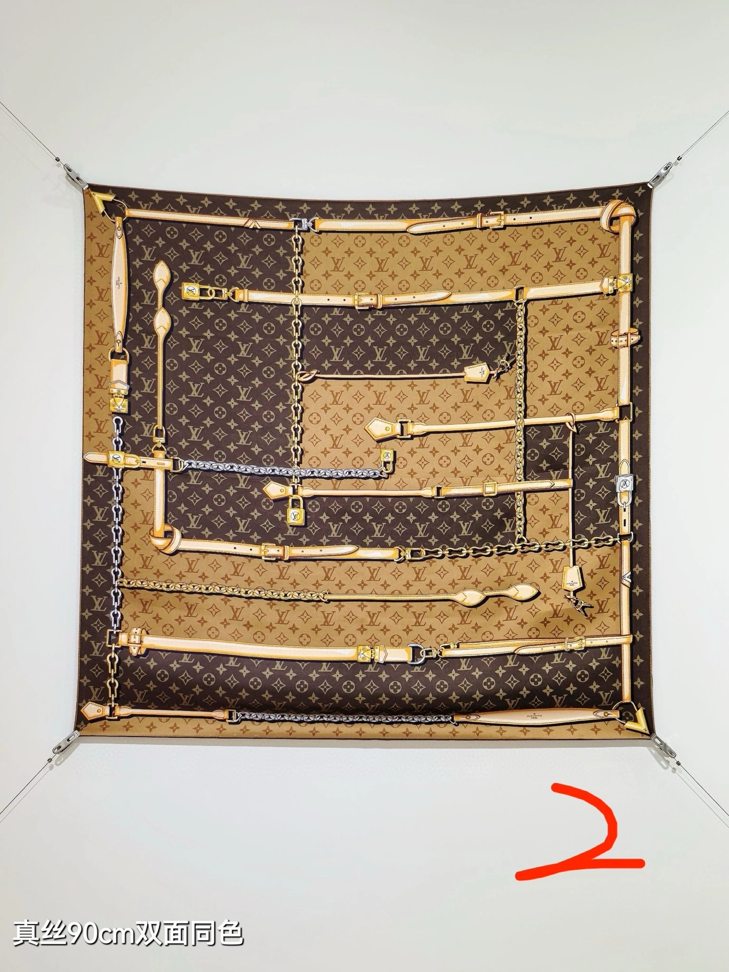 HD--8V SLV2508 Real silk 2colour item:E-S132I1510-2H