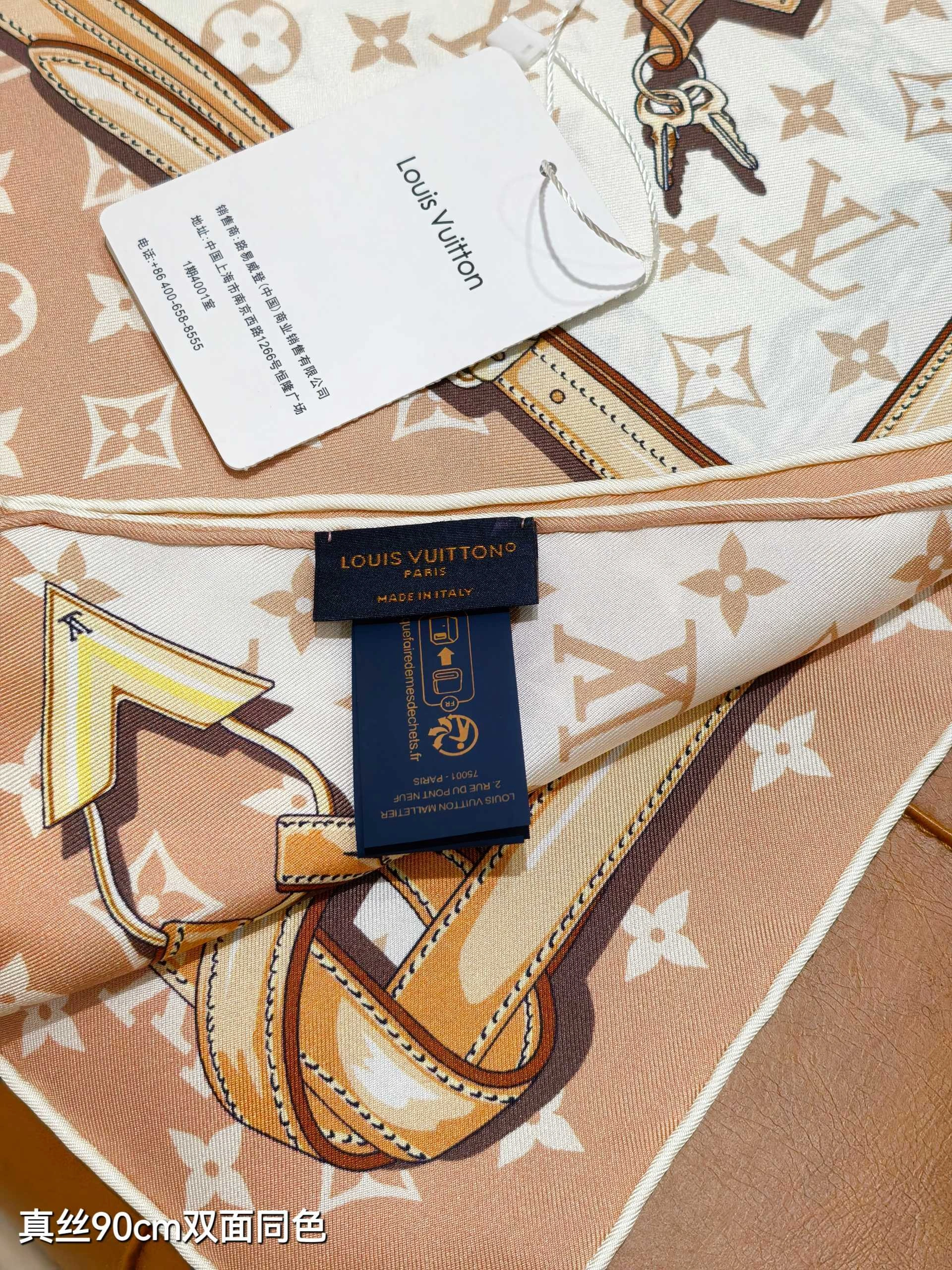 HD--8V SLV2508 Real silk 2colour item:E-S132I1510-2H