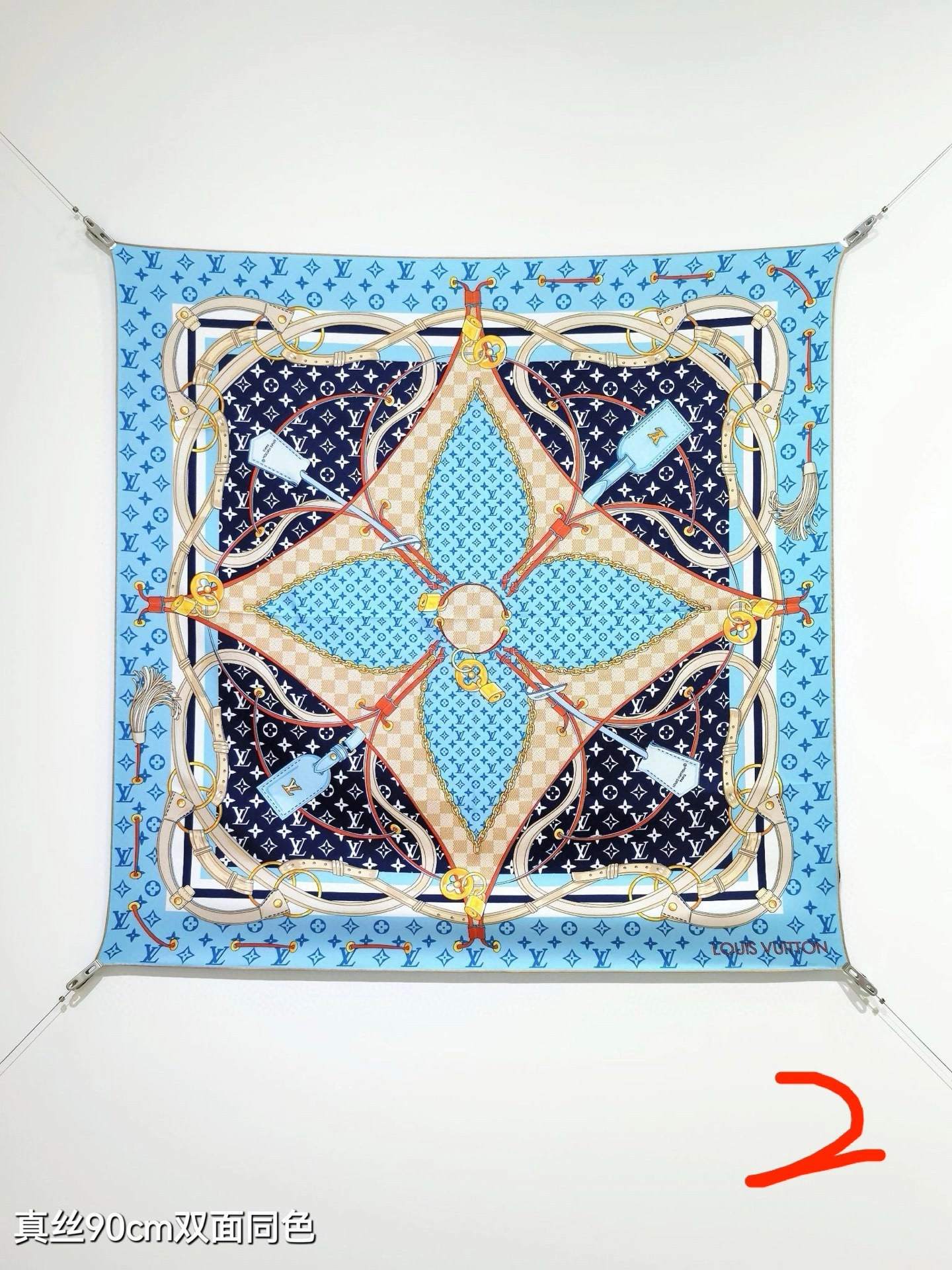 HD--8V SLV2509 Real silk 2colour item:E-S132H3021-2H
