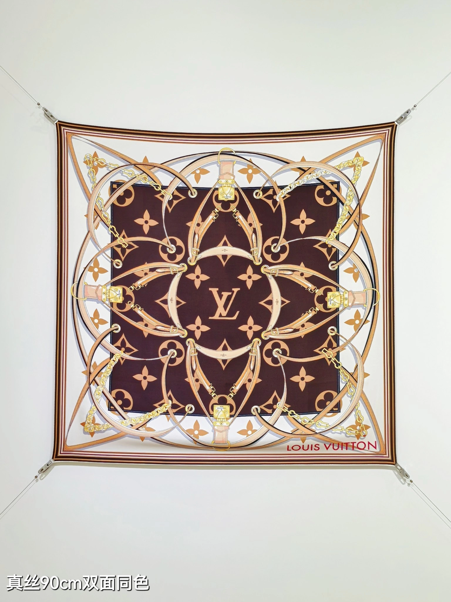 HD--8V SLV2510 Real silk 3colour item:E-S132H3024-3H