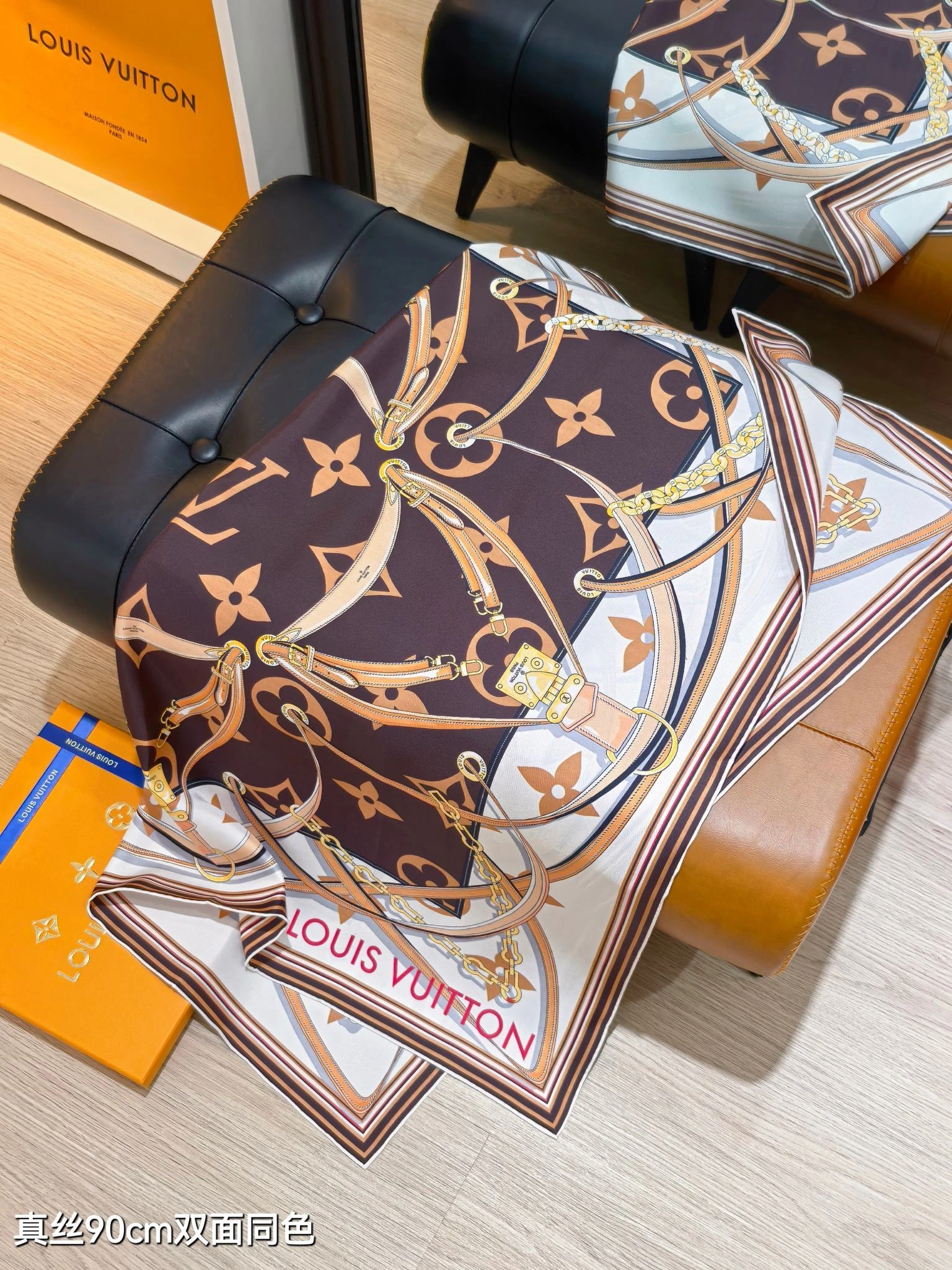 HD--8V SLV2510 Real silk 3colour item:E-S132H3024-3H